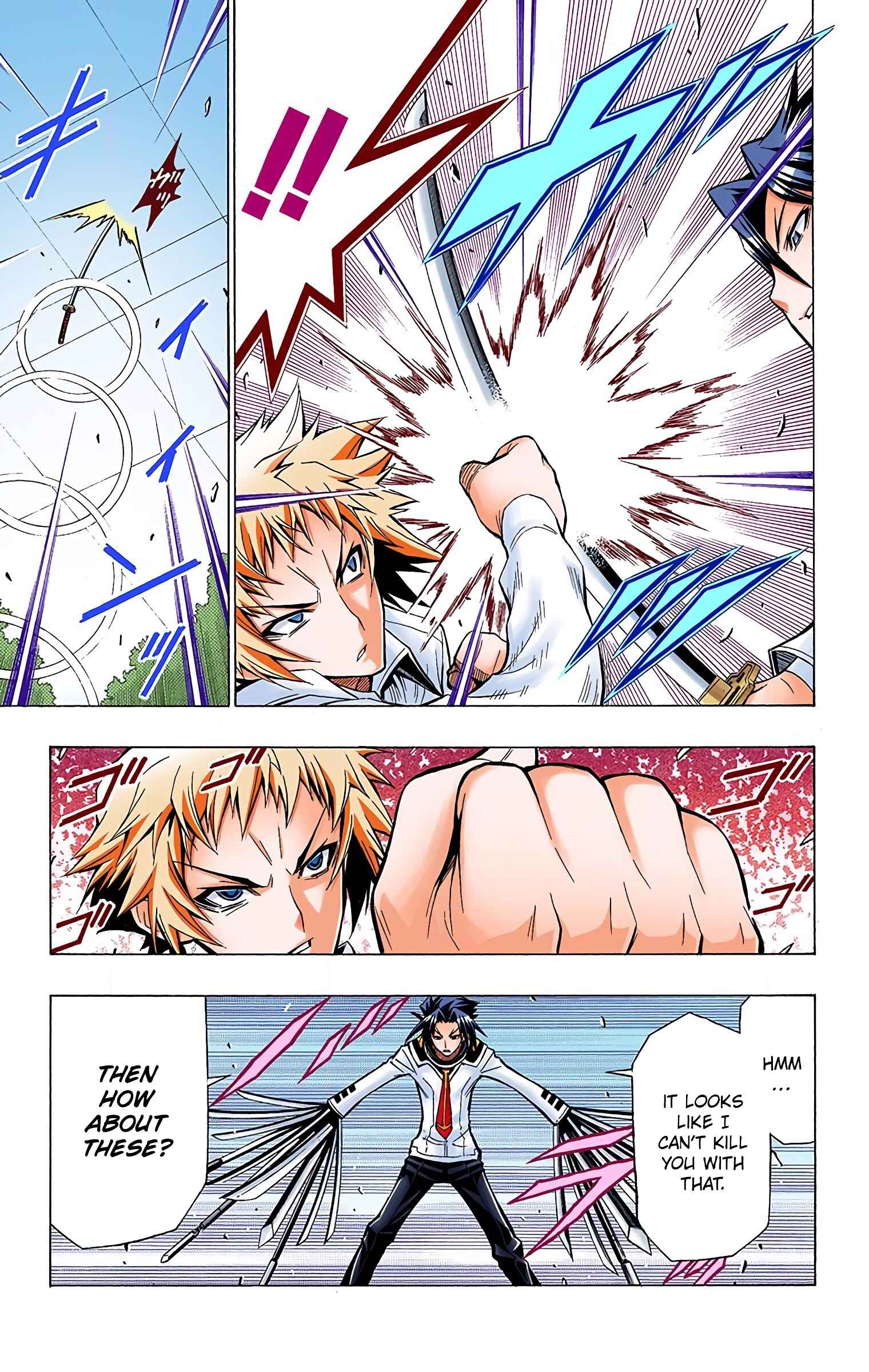 Page 7 Chapter 34 Medaka Box (Official Colored)