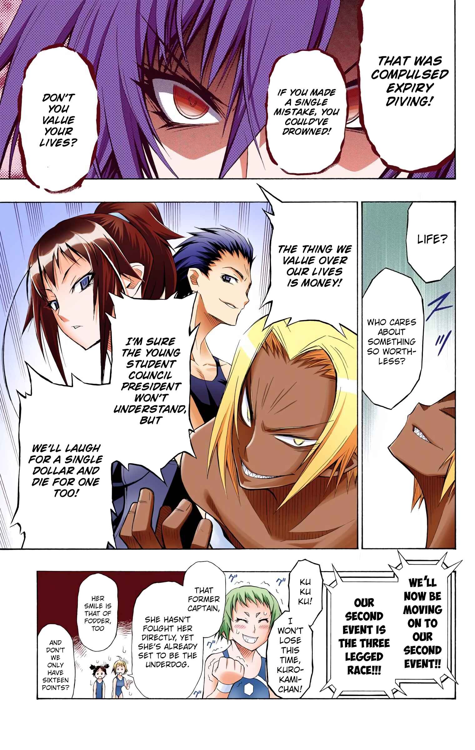 Page 18 Chapter 10 Medaka Box (Official Colored)