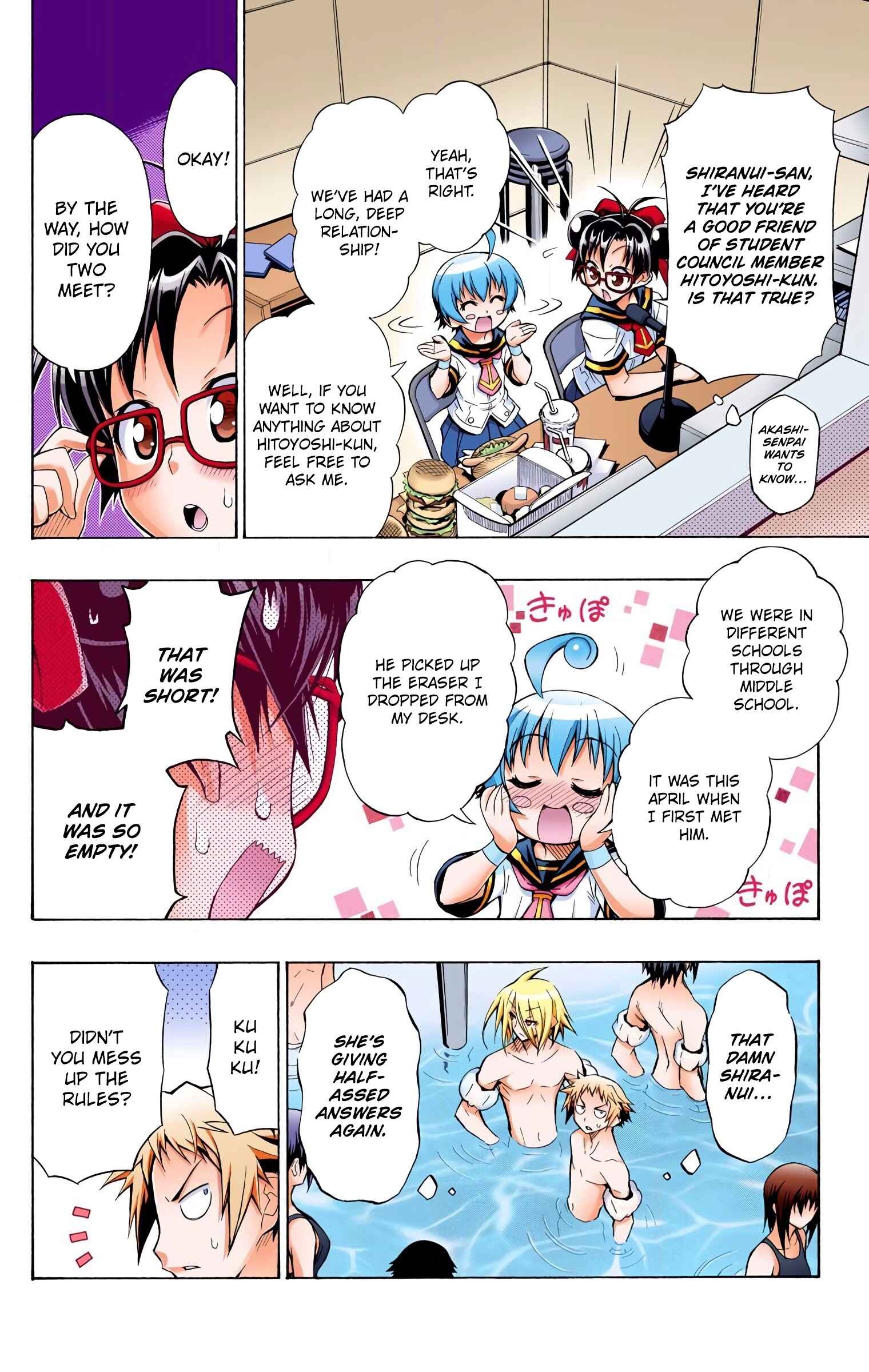Page 4 Chapter 10 Medaka Box (Official Colored)