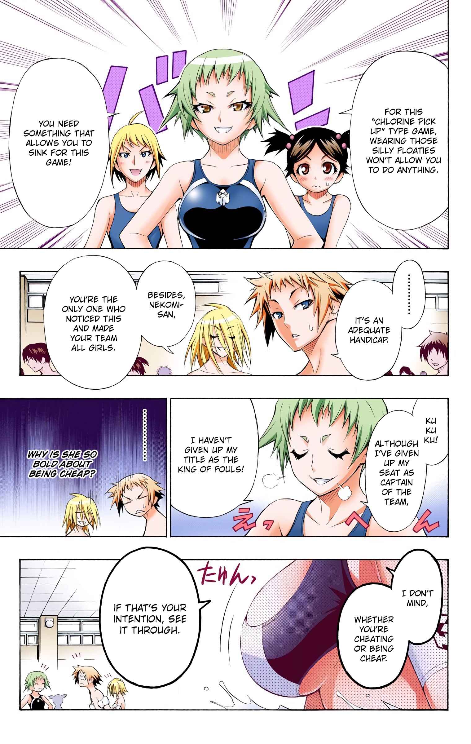 Page 5 Chapter 10 Medaka Box (Official Colored)