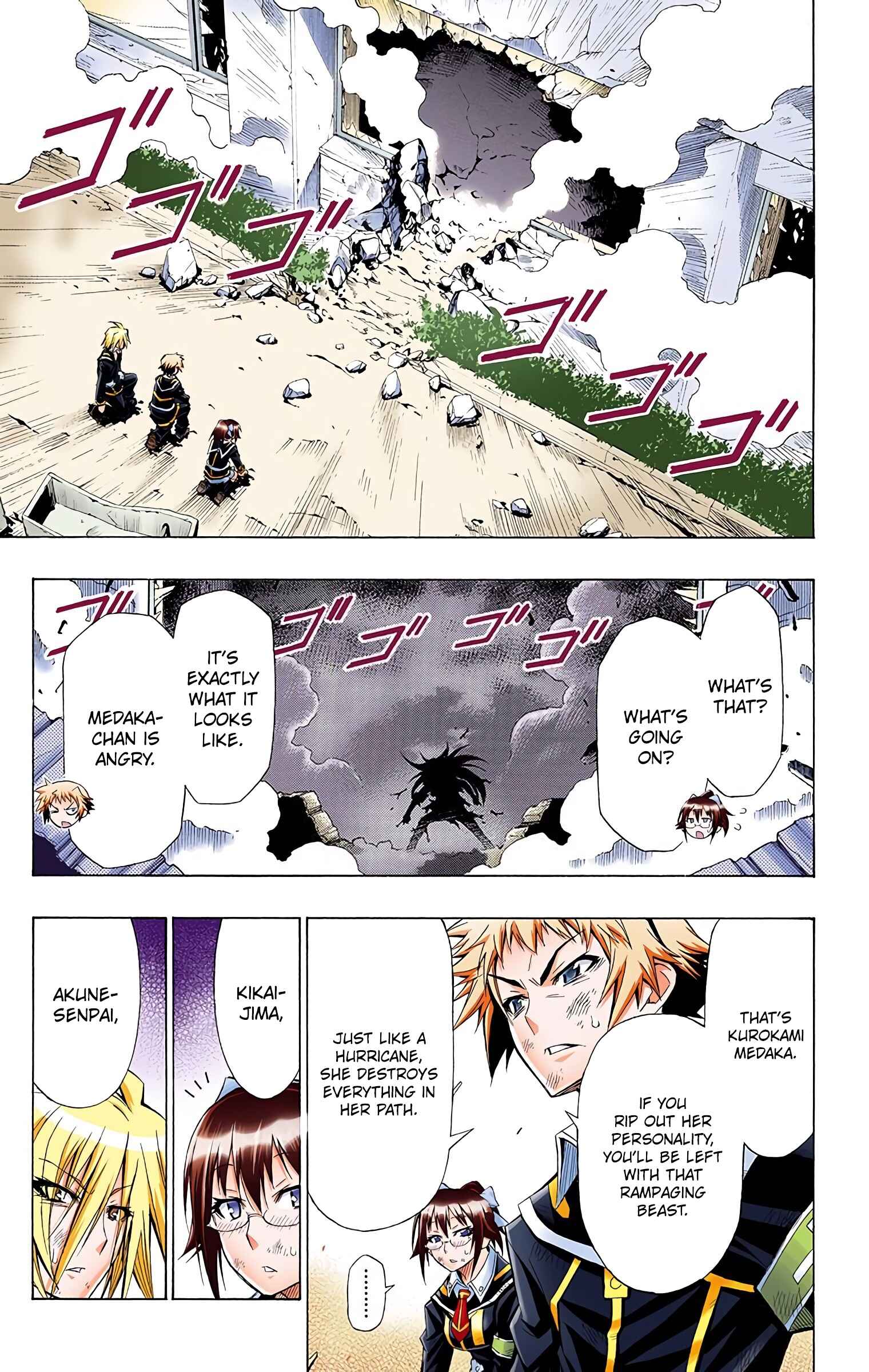 Page 3 Chapter 21 Medaka Box (Official Colored)