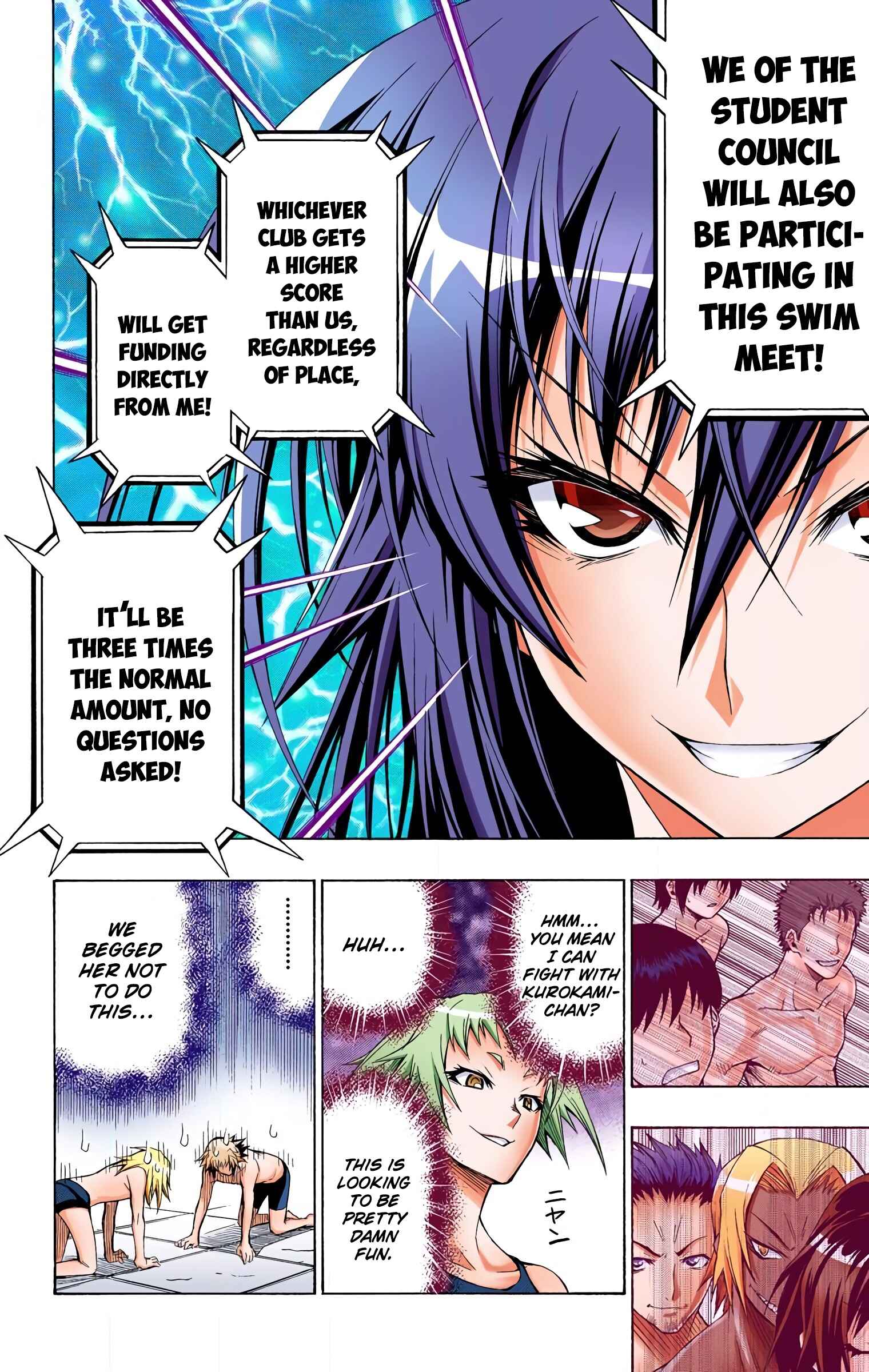 Page 17 Chapter 9 Medaka Box (Official Colored)
