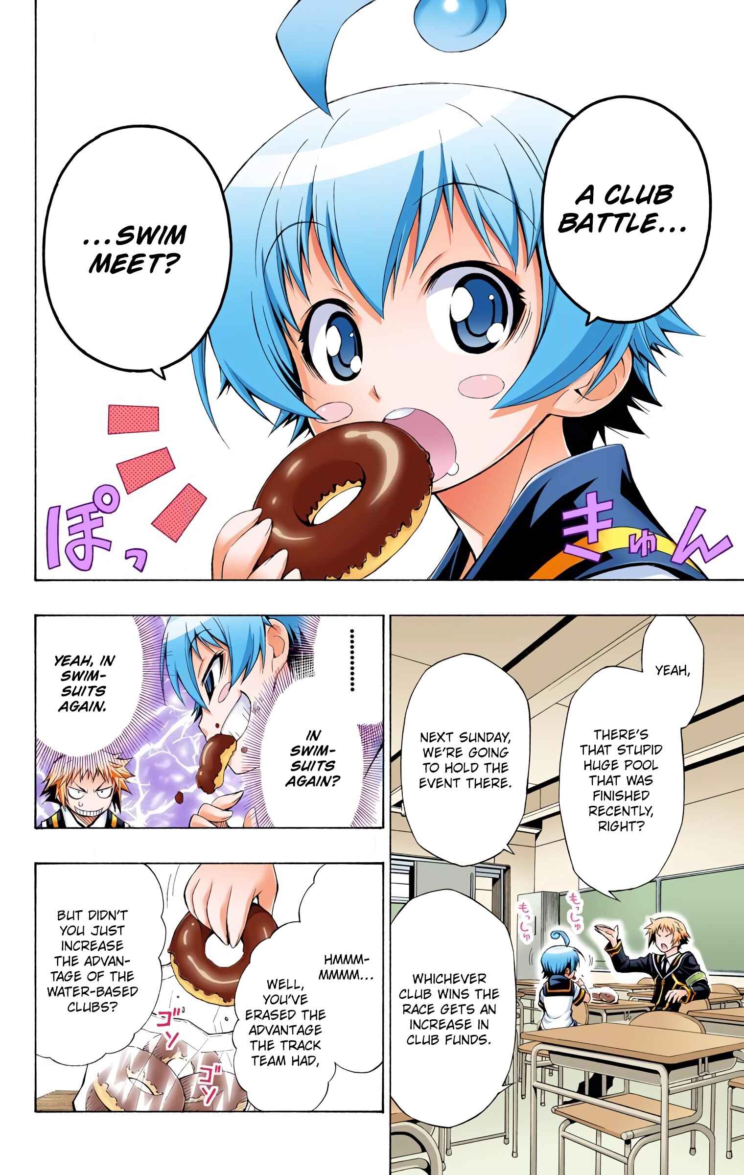 Page 6 Chapter 9 Medaka Box (Official Colored)
