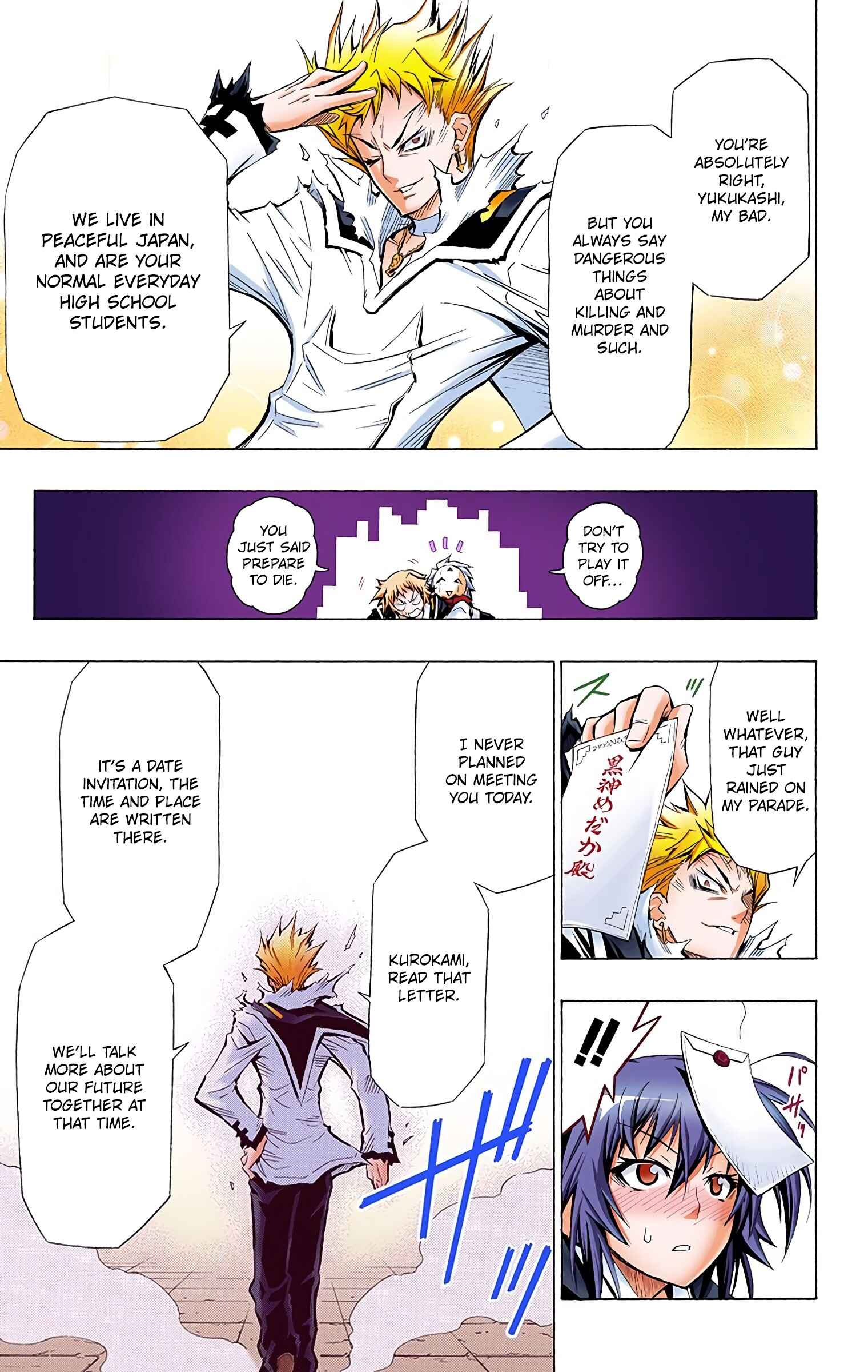 Page 13 Chapter 25 Medaka Box (Official Colored)
