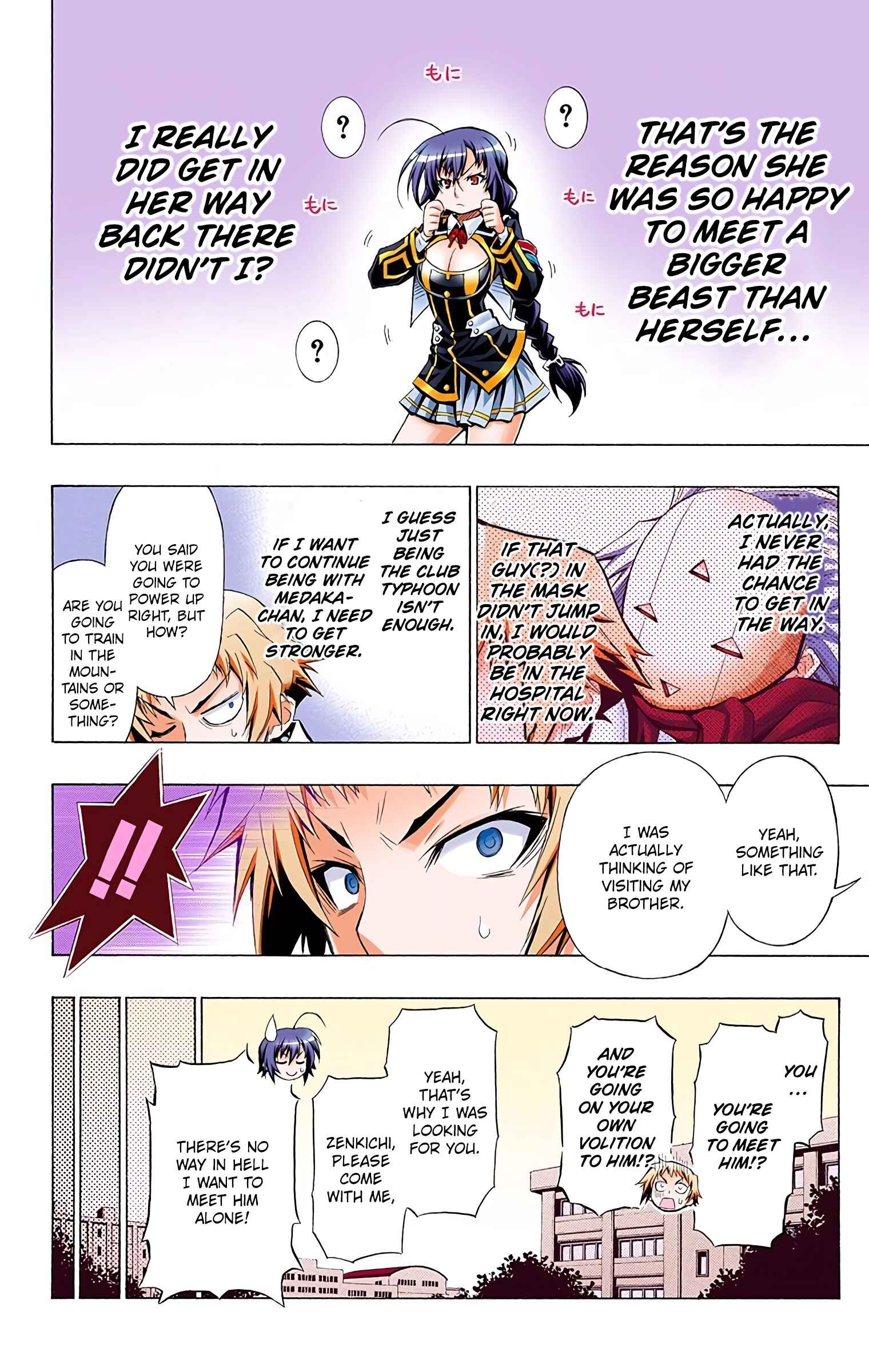 Page 18 Chapter 25 Medaka Box (Official Colored)