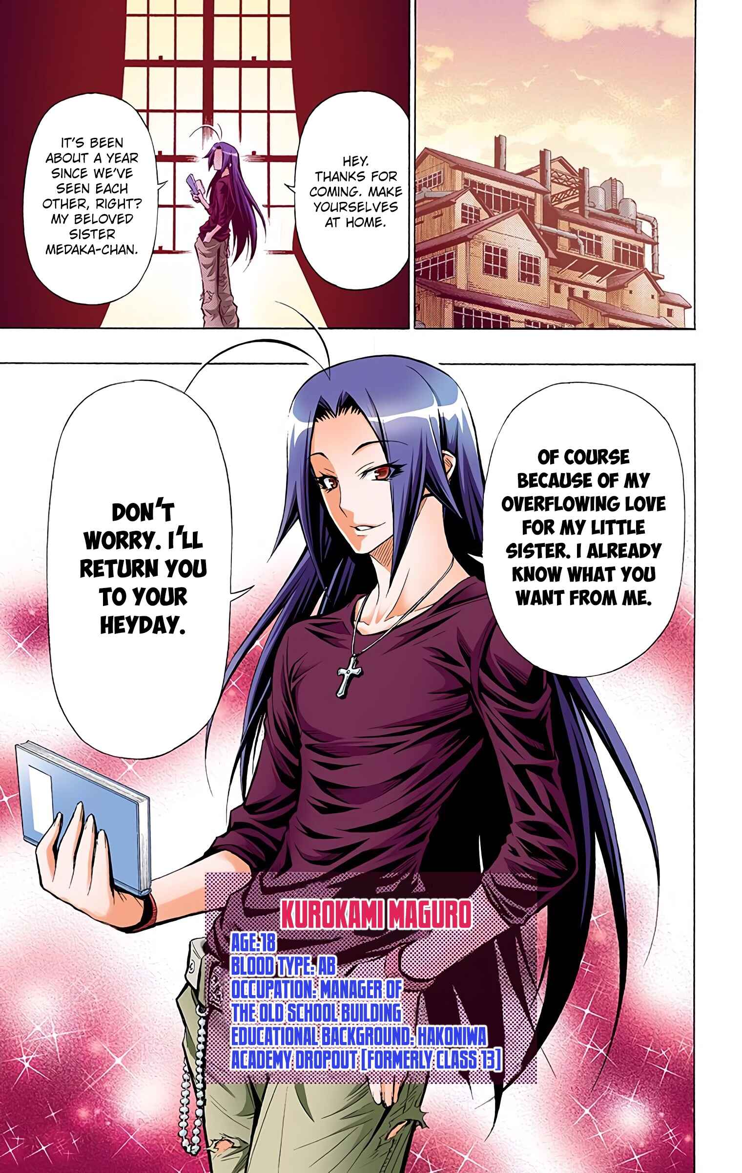 Page 19 Chapter 25 Medaka Box (Official Colored)