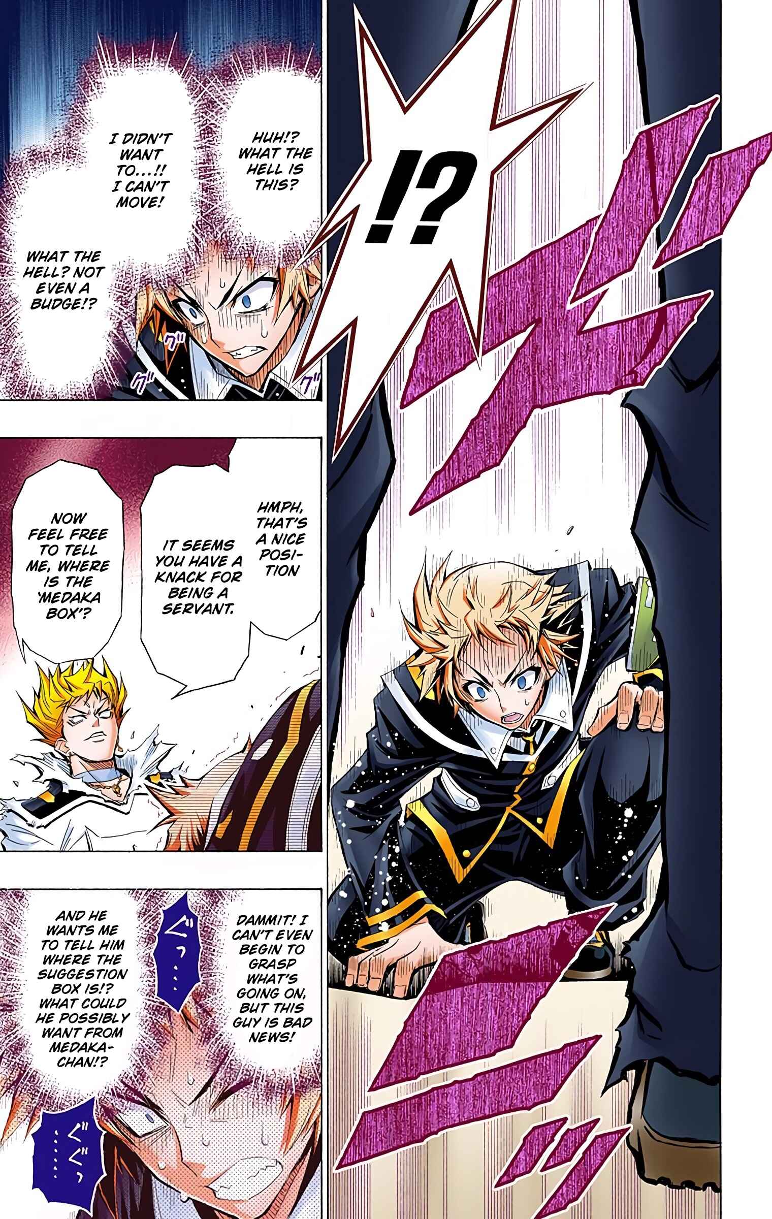 Page 3 Chapter 25 Medaka Box (Official Colored)