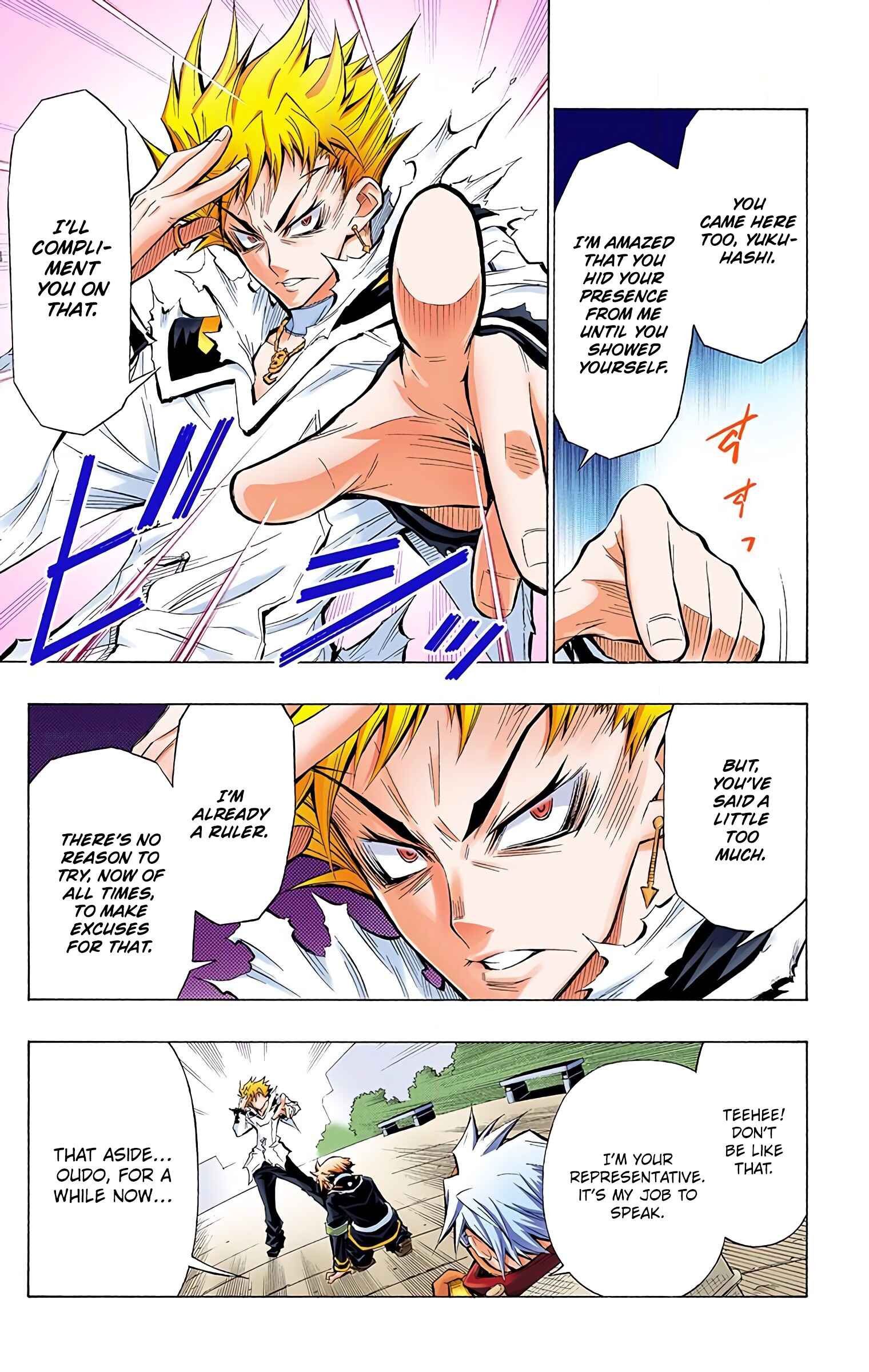 Page 5 Chapter 25 Medaka Box (Official Colored)