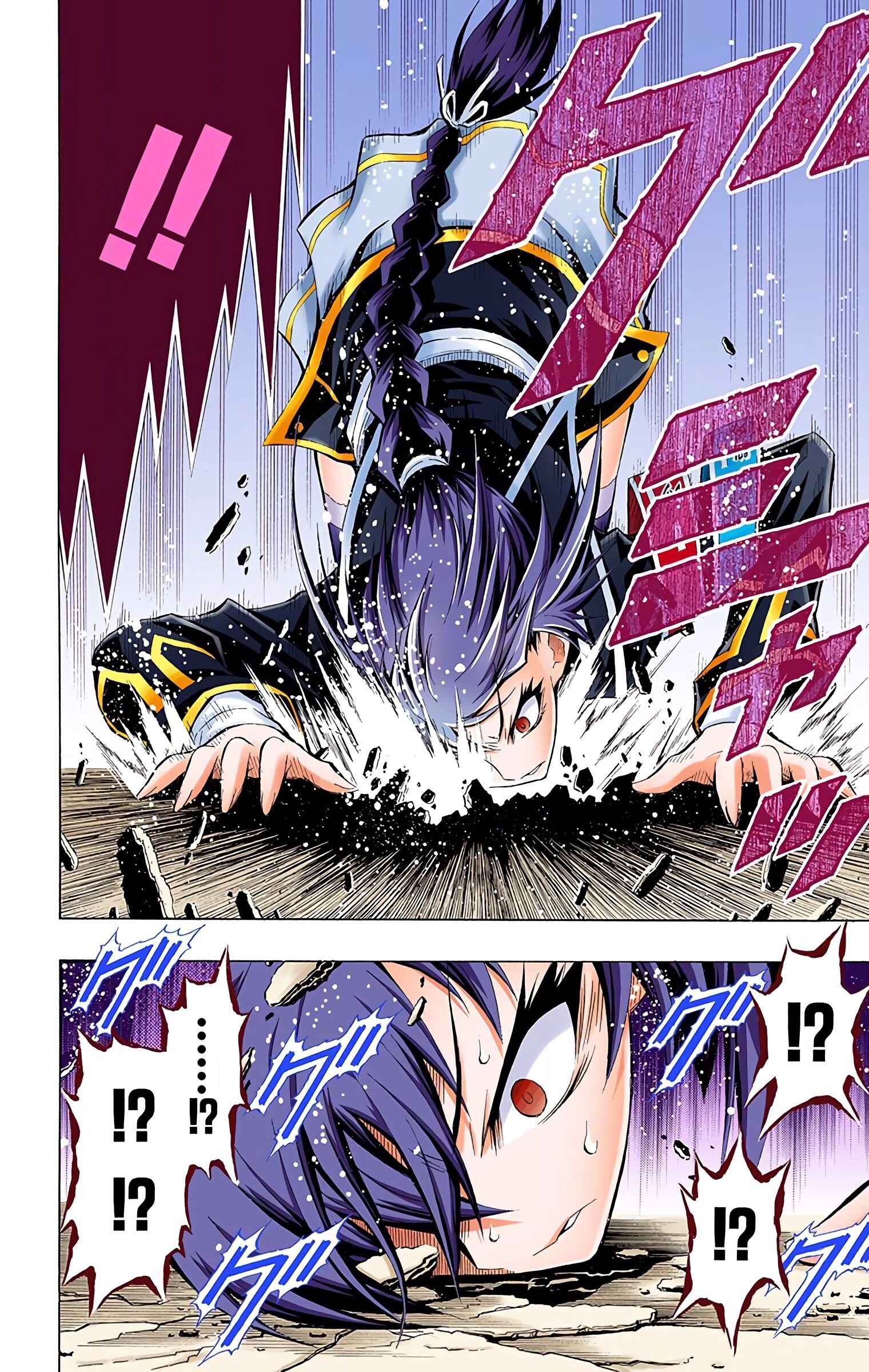 Page 8 Chapter 25 Medaka Box (Official Colored)