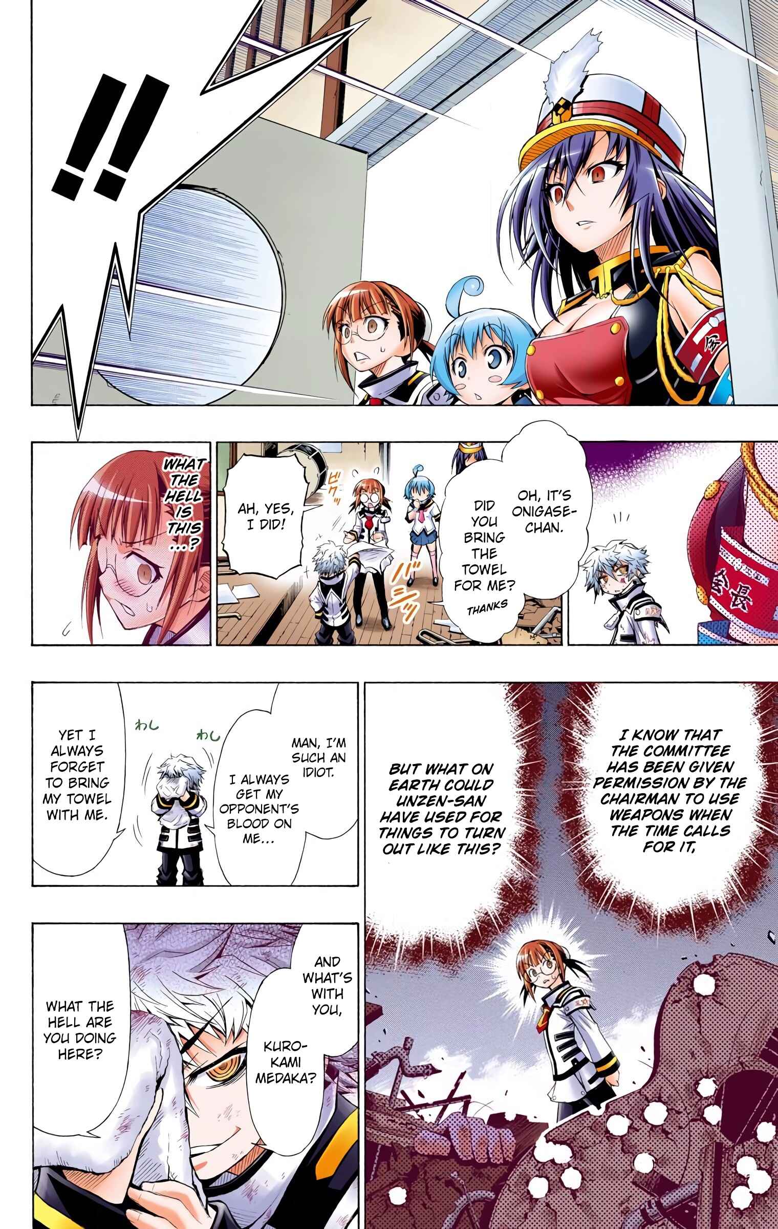 Page 11 Chapter 16 Medaka Box (Official Colored)