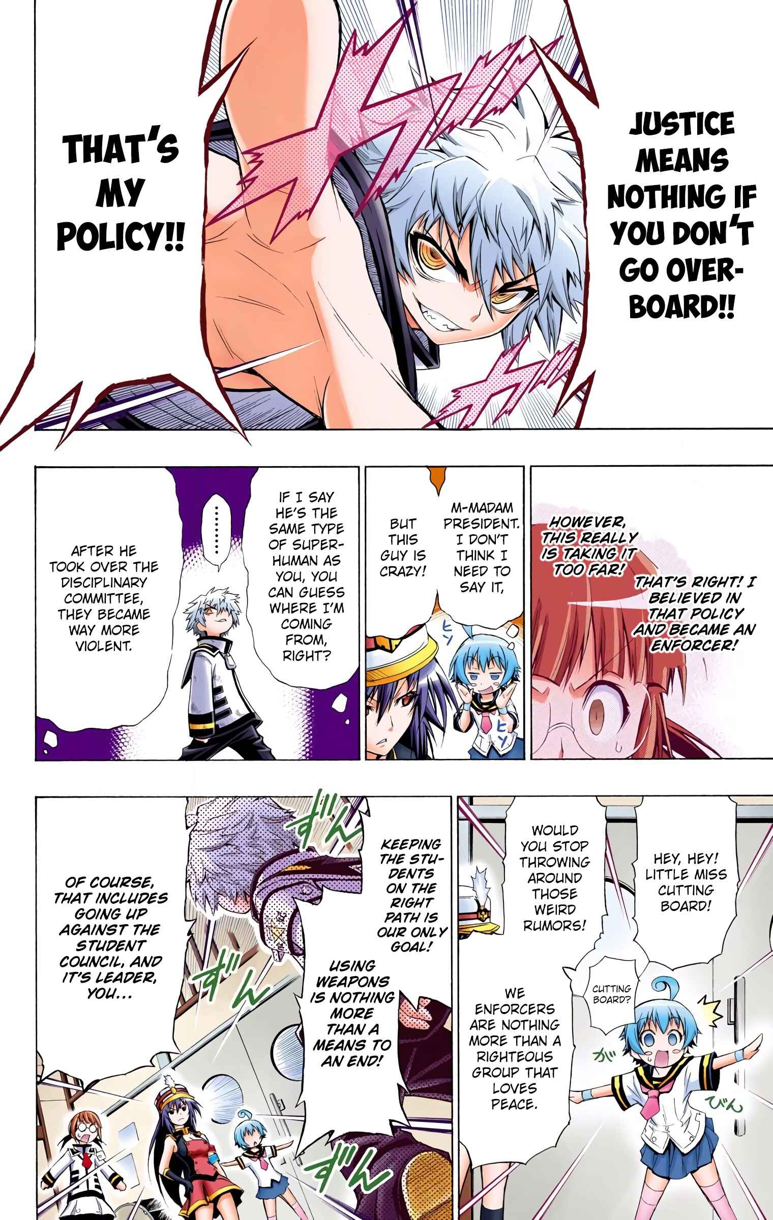 Page 13 Chapter 16 Medaka Box (Official Colored)