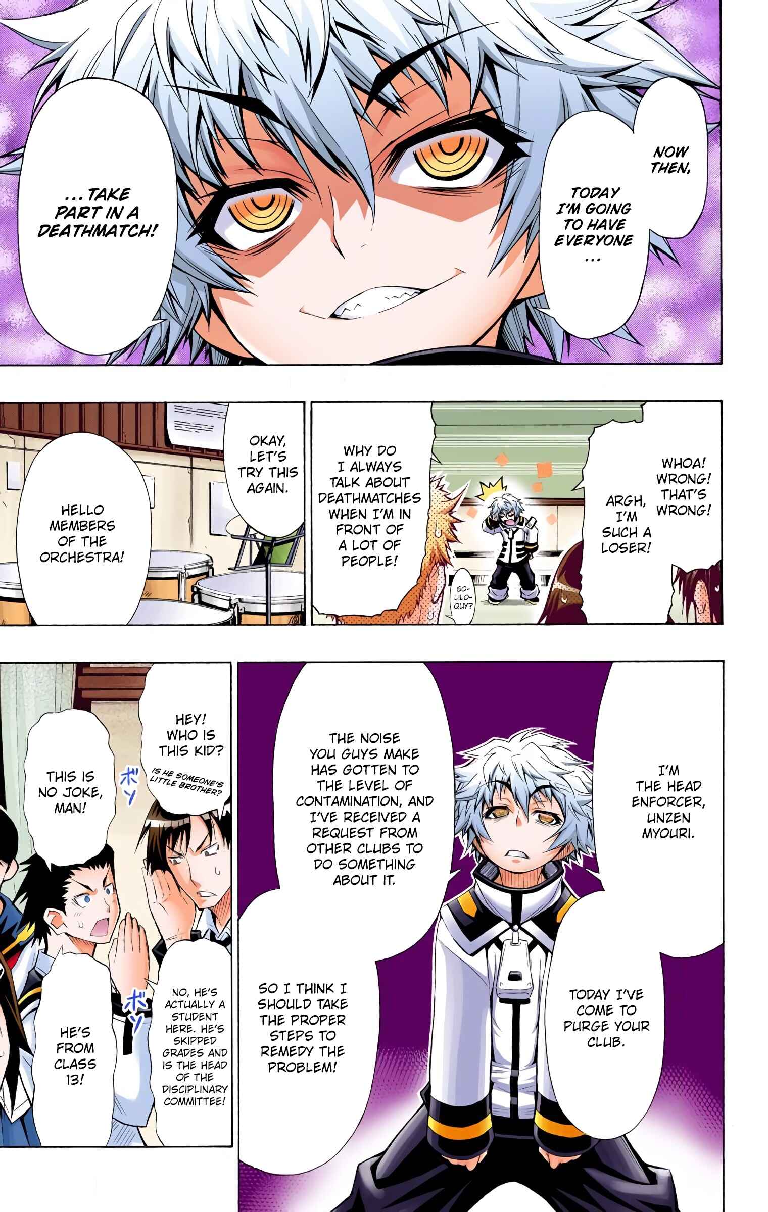 Page 3 Chapter 16 Medaka Box (Official Colored)