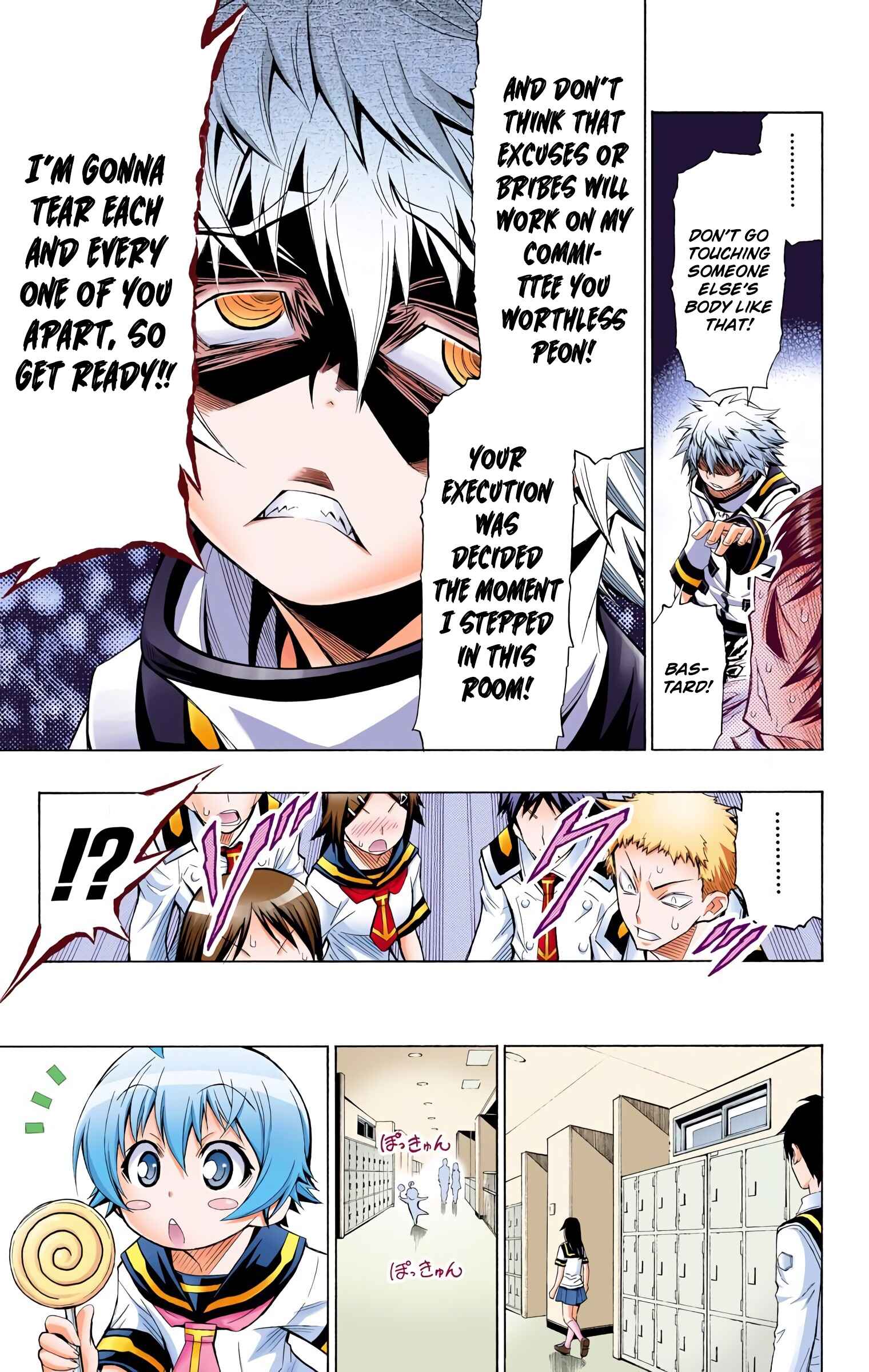 Page 5 Chapter 16 Medaka Box (Official Colored)