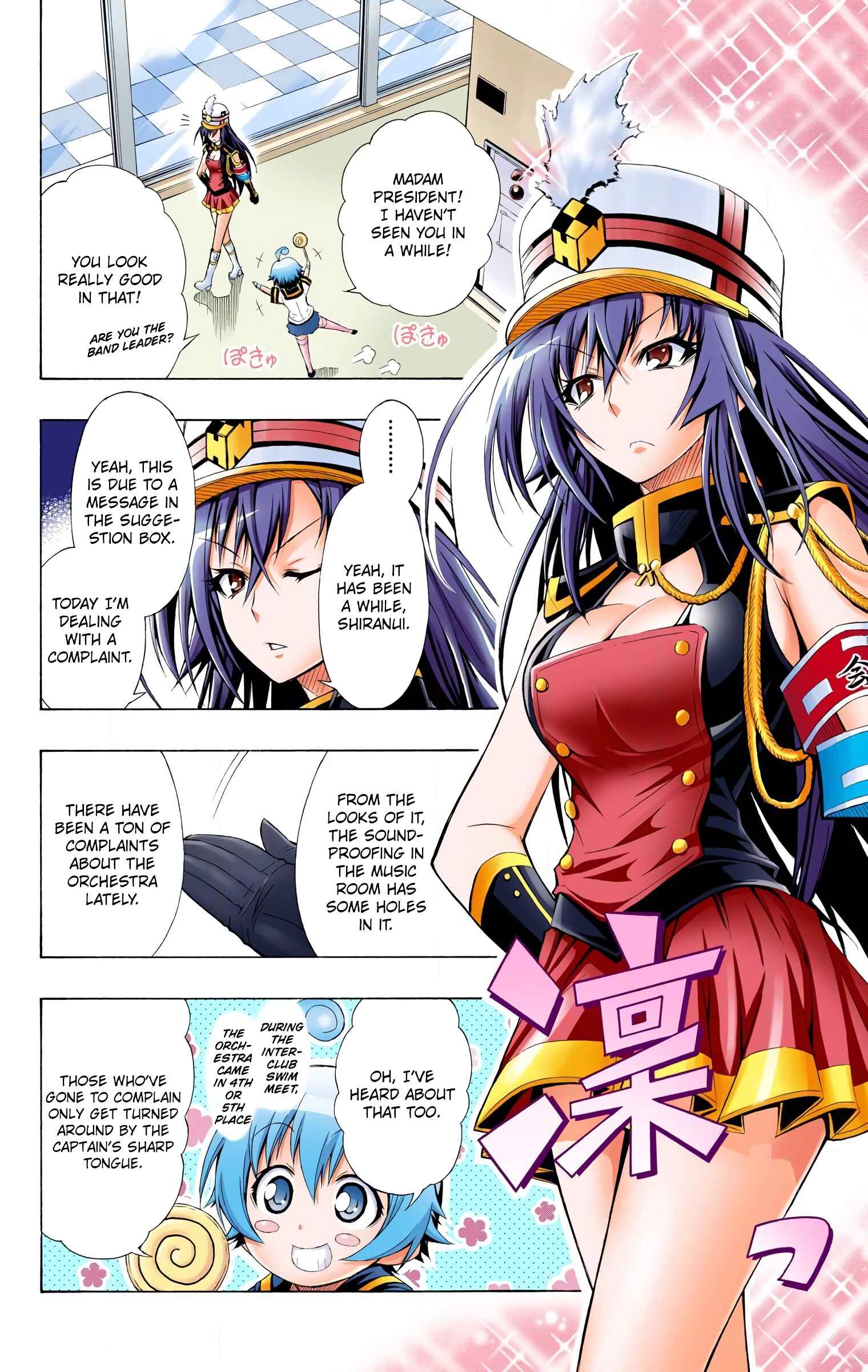 Page 6 Chapter 16 Medaka Box (Official Colored)