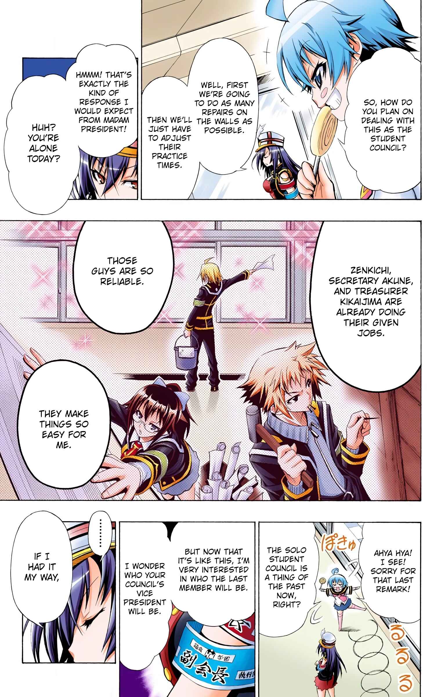 Page 7 Chapter 16 Medaka Box (Official Colored)