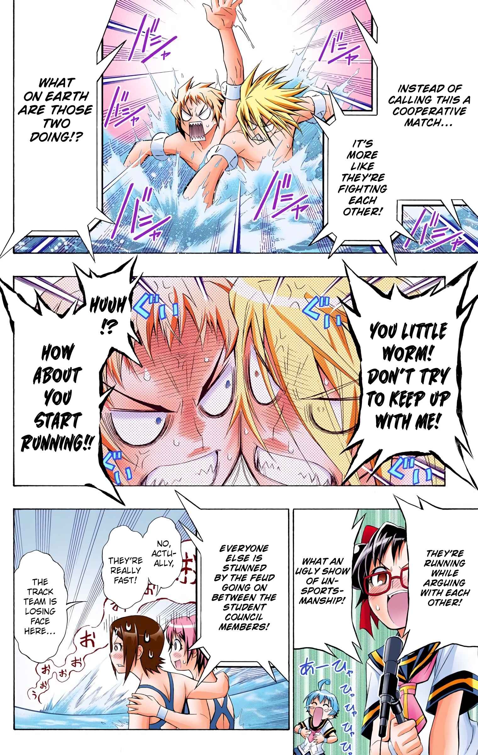 Page 12 Chapter 11 Medaka Box (Official Colored)