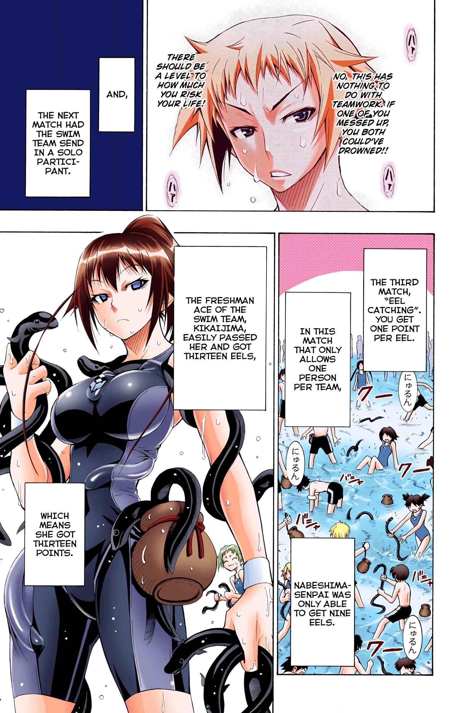 Page 16 Chapter 11 Medaka Box (Official Colored)