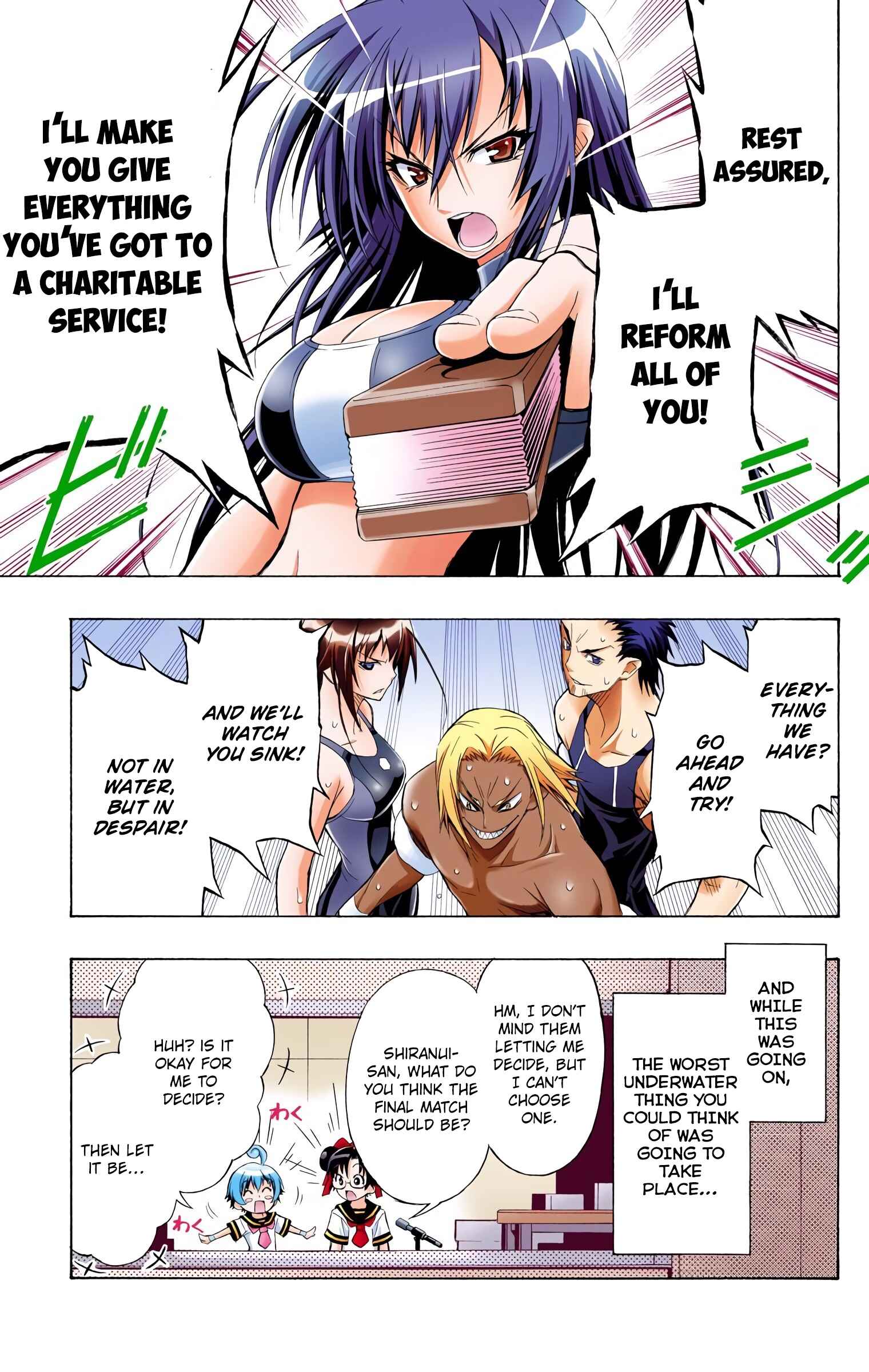 Page 20 Chapter 11 Medaka Box (Official Colored)