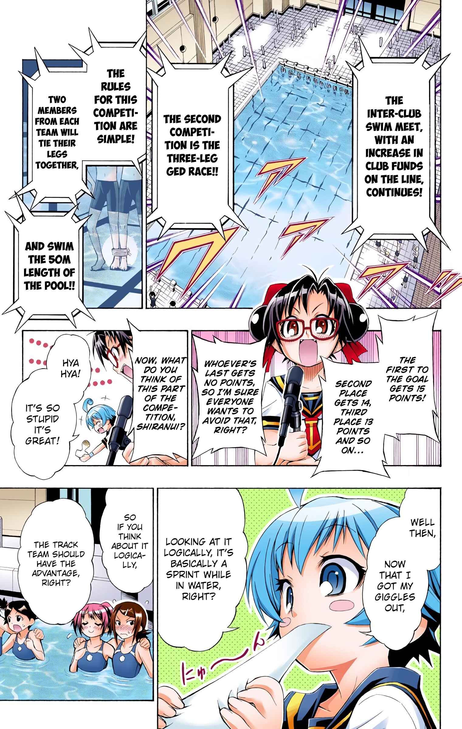 Page 5 Chapter 11 Medaka Box (Official Colored)