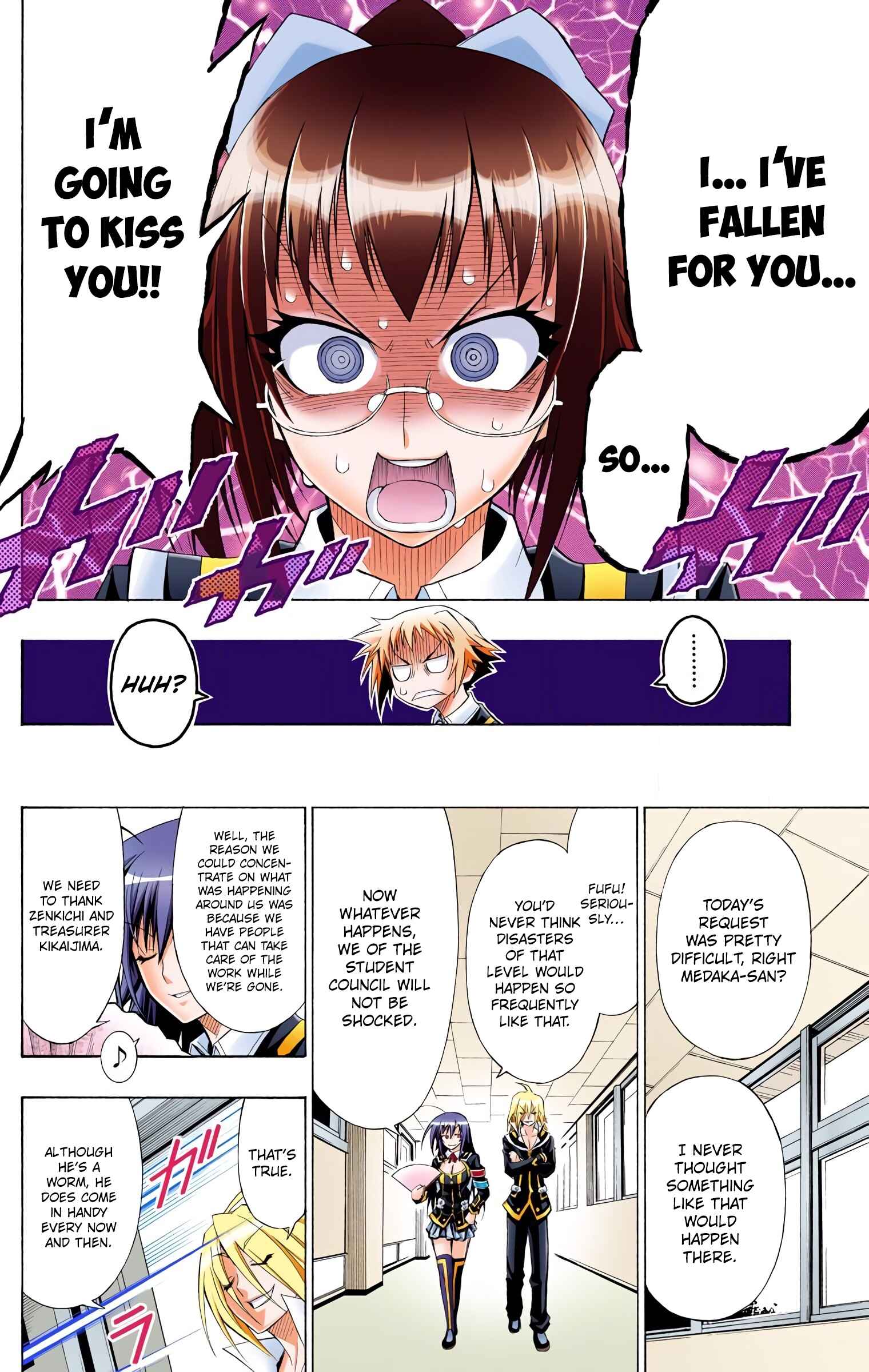 Page 18 Chapter 13 Medaka Box (Official Colored)