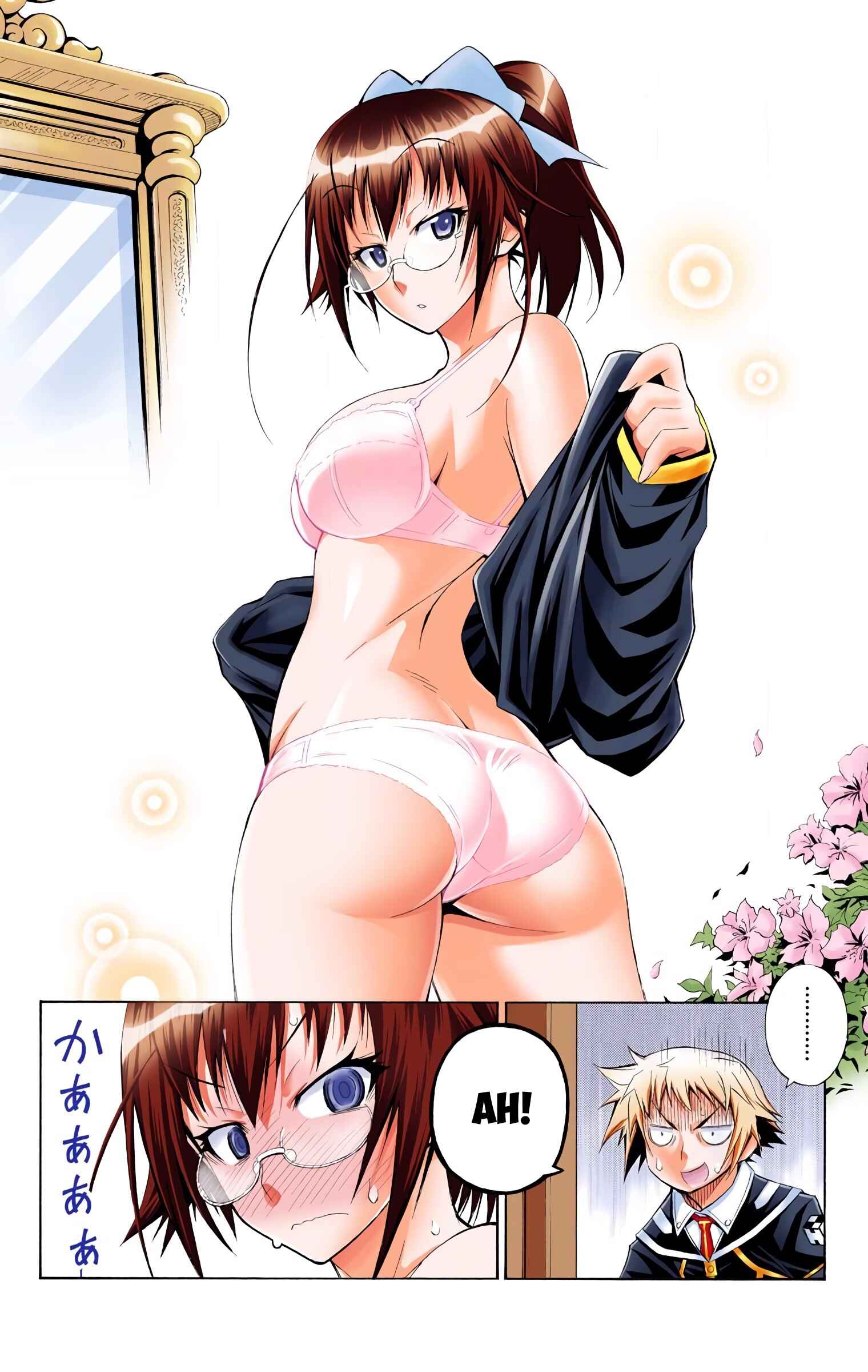 Page 2 Chapter 13 Medaka Box (Official Colored)