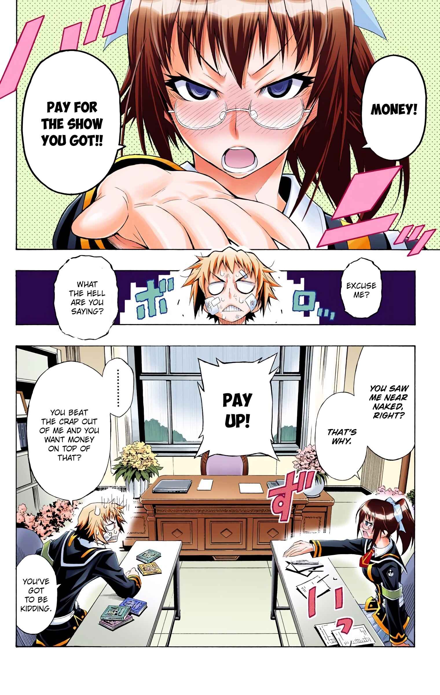 Page 4 Chapter 13 Medaka Box (Official Colored)