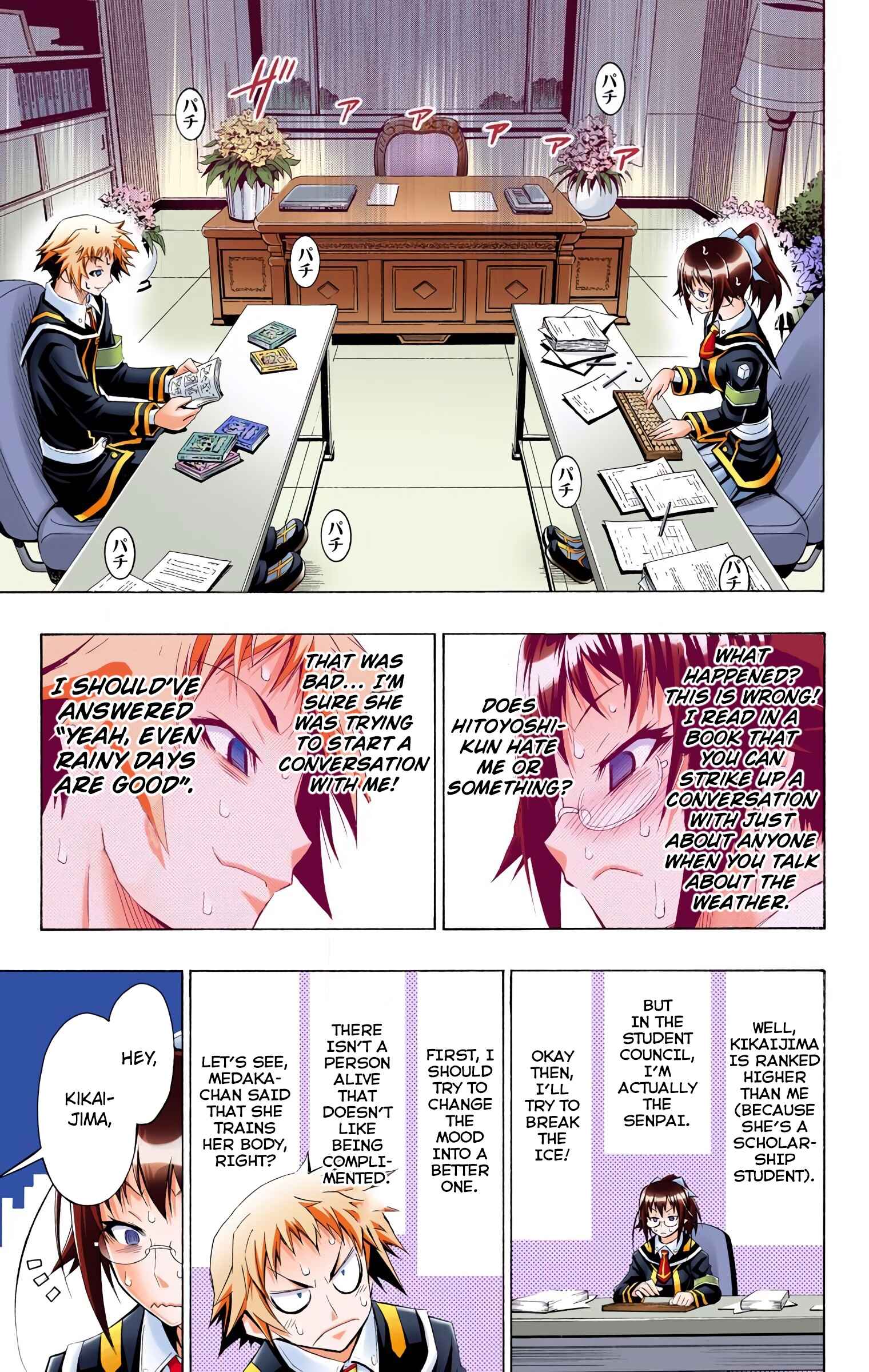 Page 9 Chapter 13 Medaka Box (Official Colored)