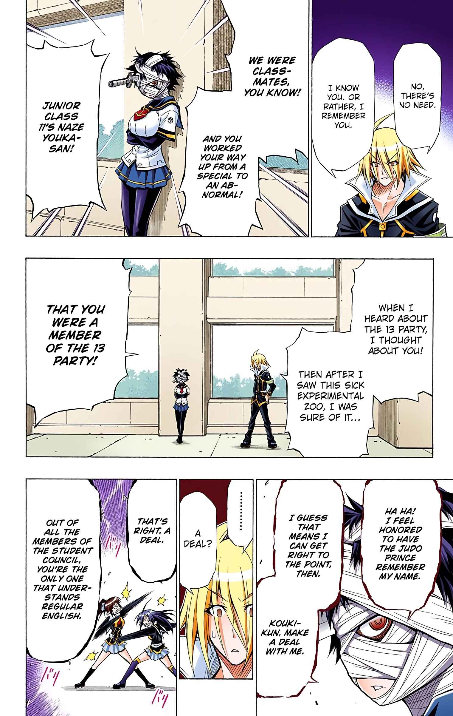 Page 16 Chapter 37 Medaka Box (Official Colored)