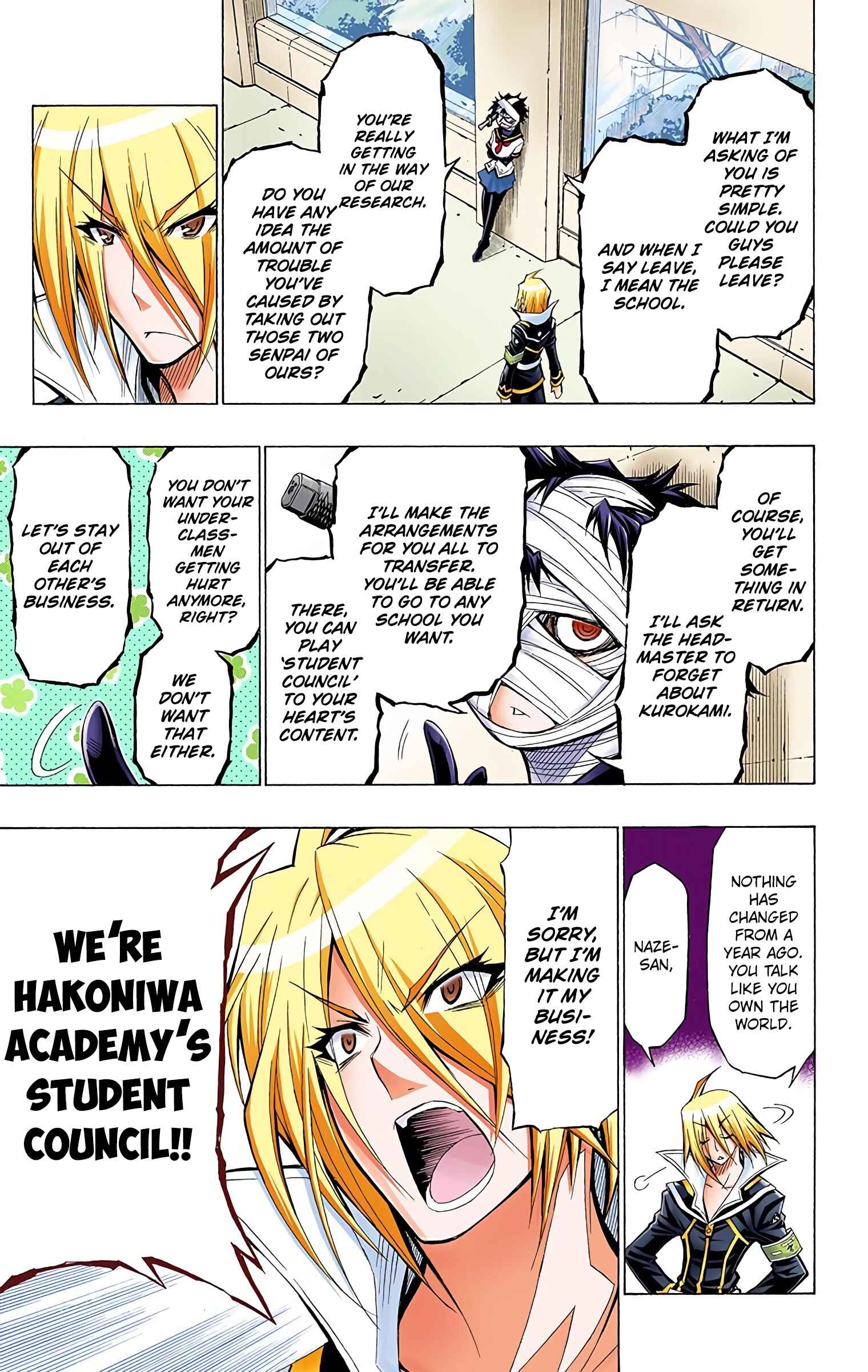 Page 17 Chapter 37 Medaka Box (Official Colored)