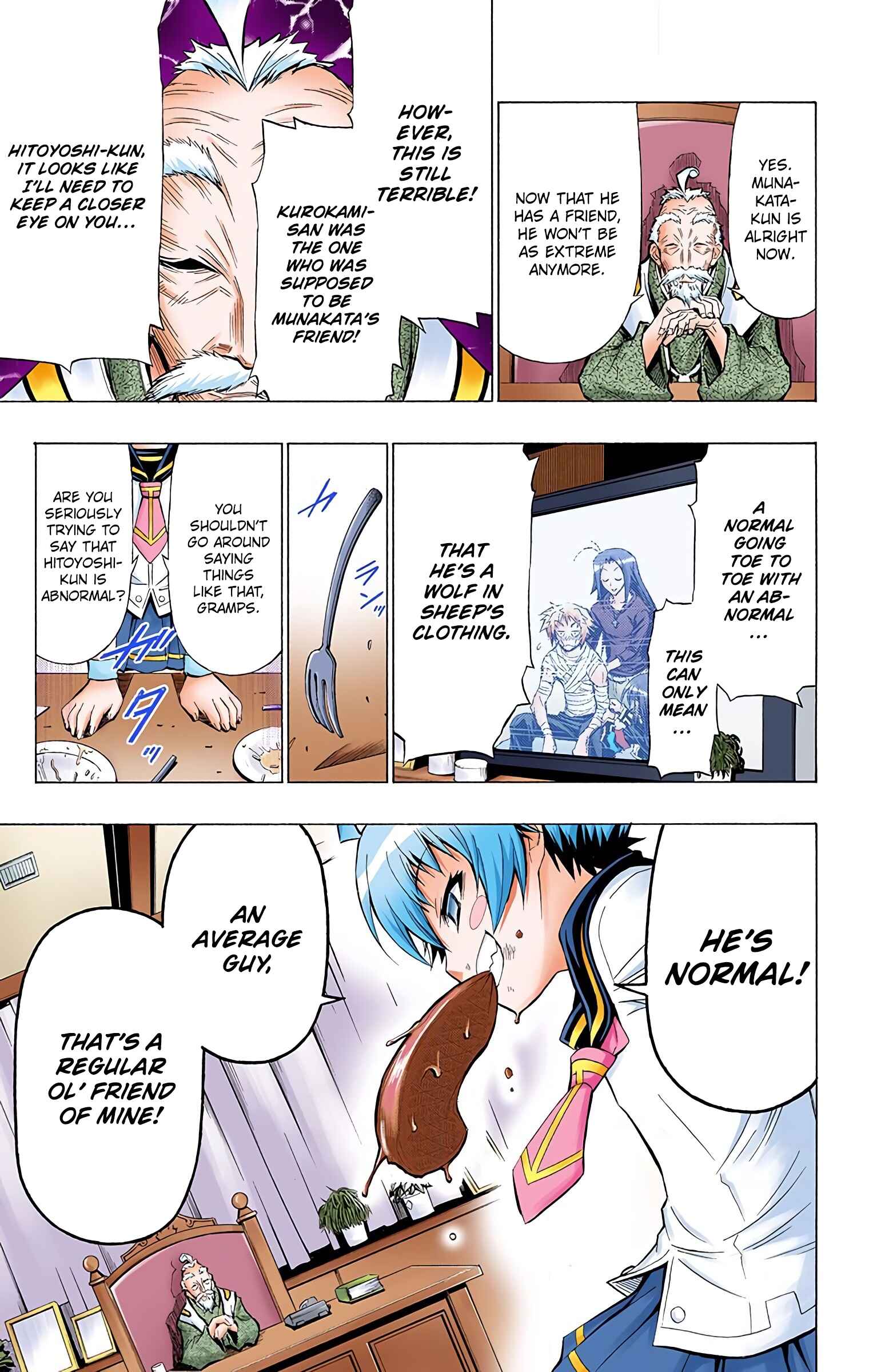 Page 7 Chapter 37 Medaka Box (Official Colored)