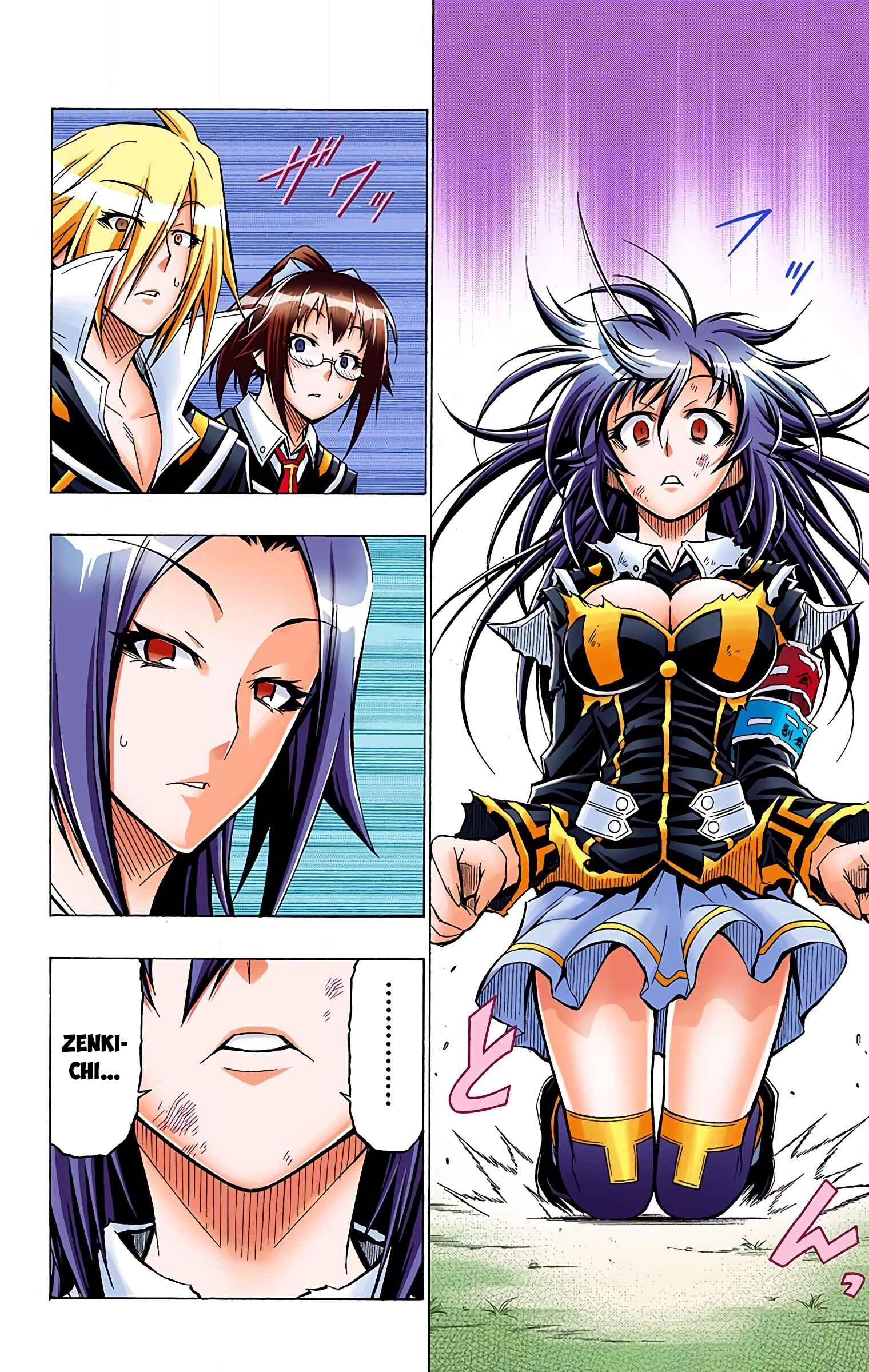 Page 2 Chapter 36 Medaka Box (Official Colored)