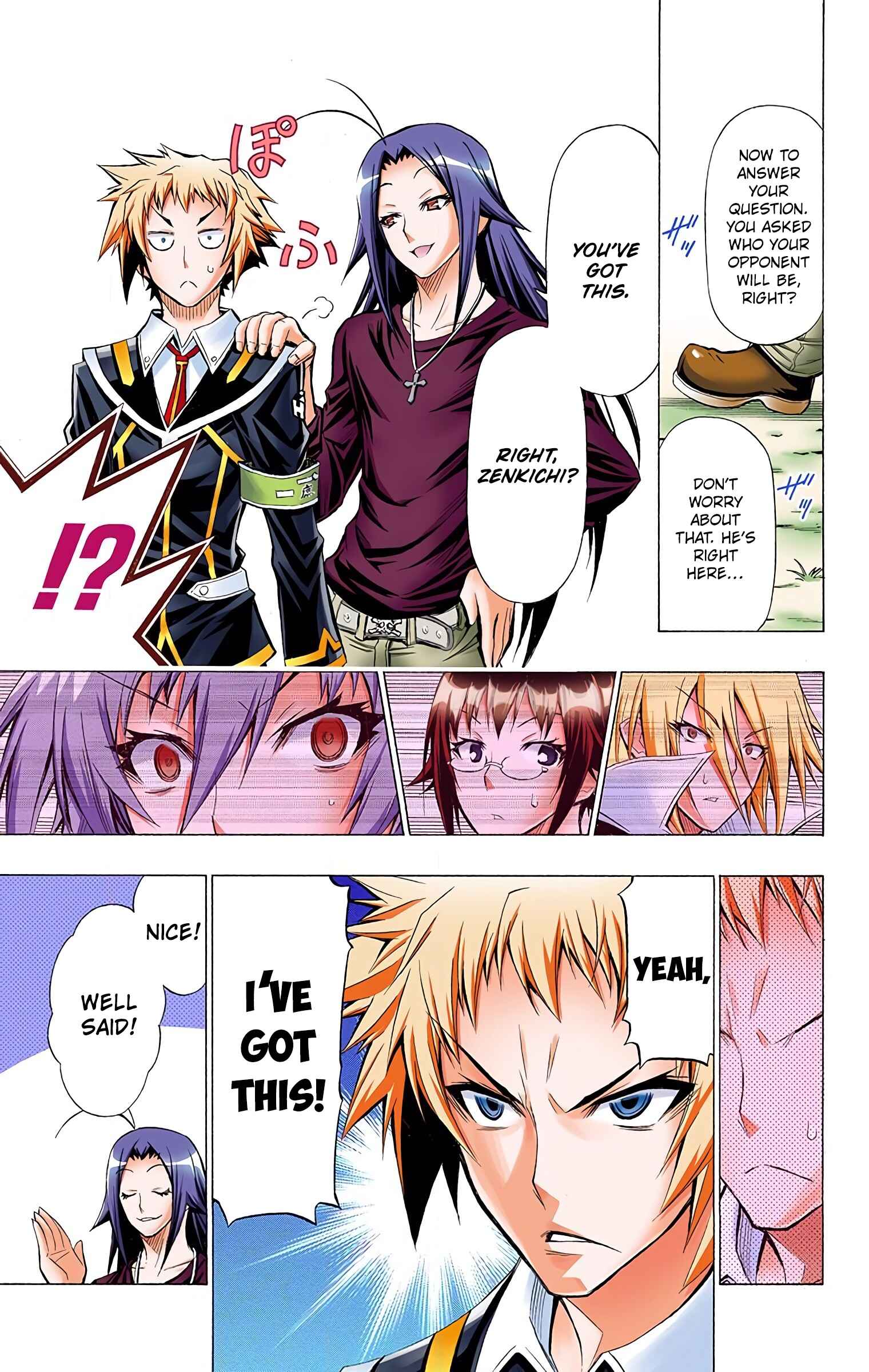 Page 16 Chapter 33 Medaka Box (Official Colored)