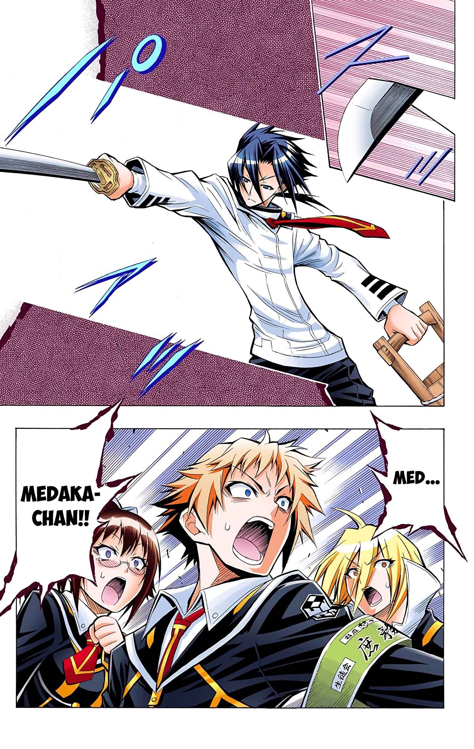 Page 6 Chapter 33 Medaka Box (Official Colored)