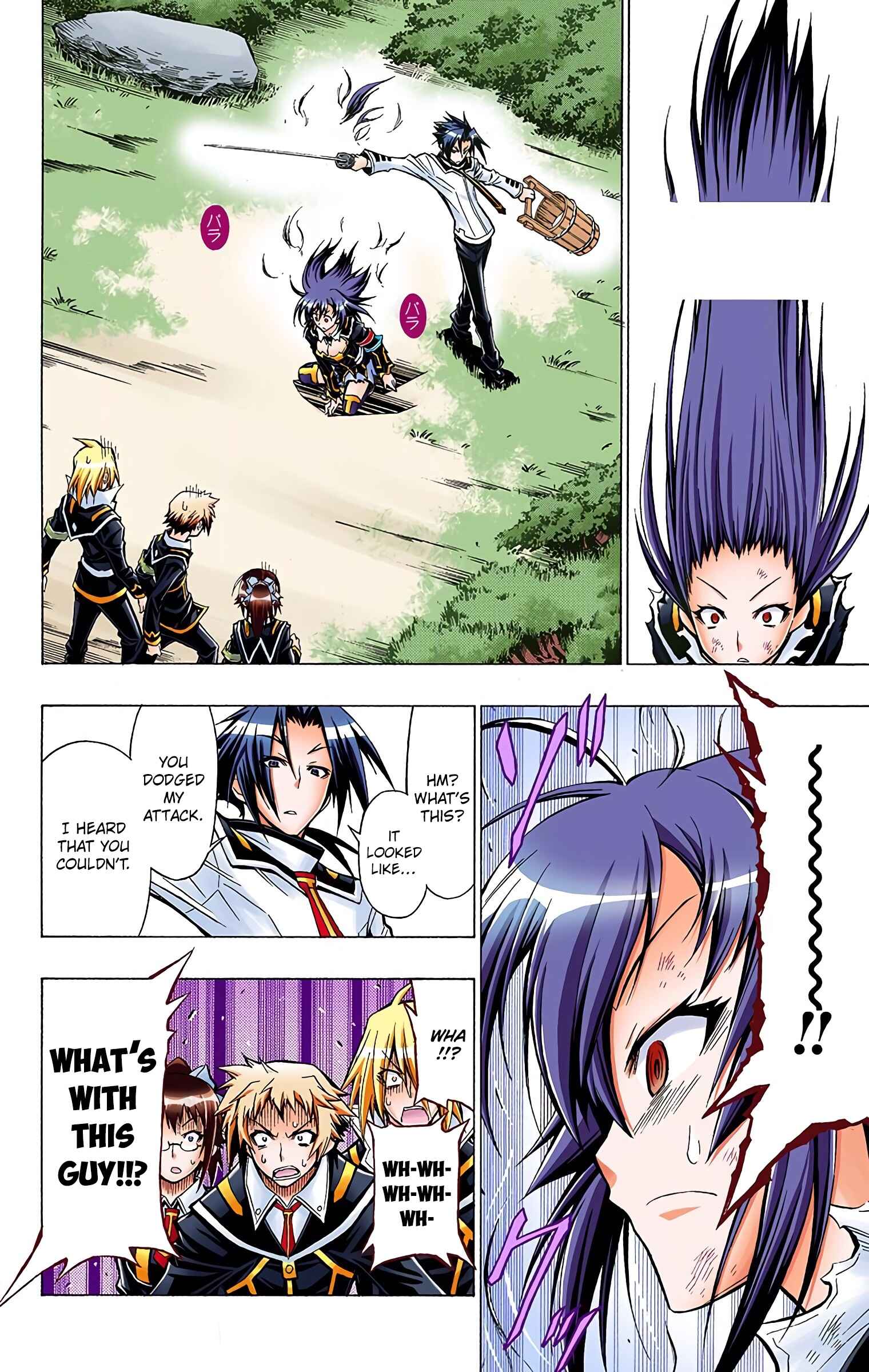 Page 7 Chapter 33 Medaka Box (Official Colored)