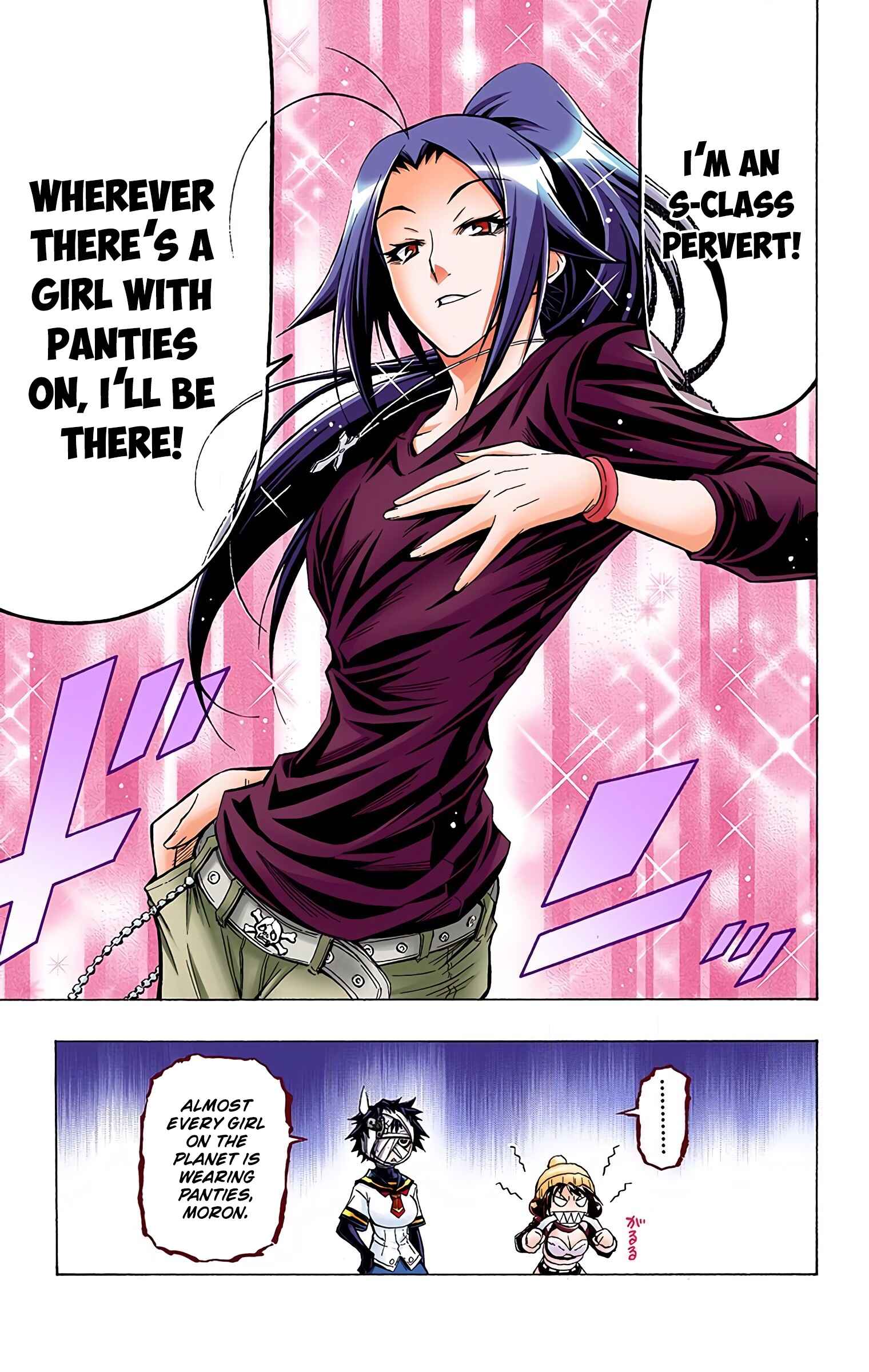 Page 18 Chapter 40 Medaka Box (Official Colored)