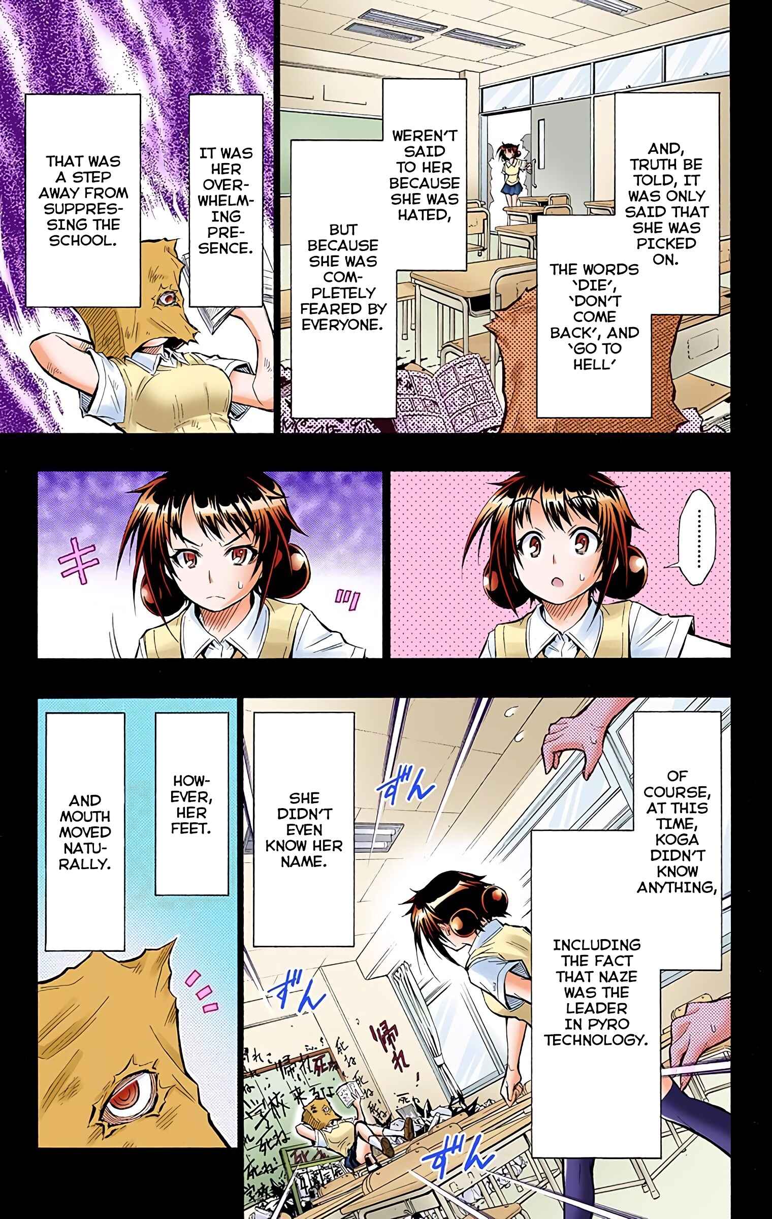 Page 6 Chapter 40 Medaka Box (Official Colored)