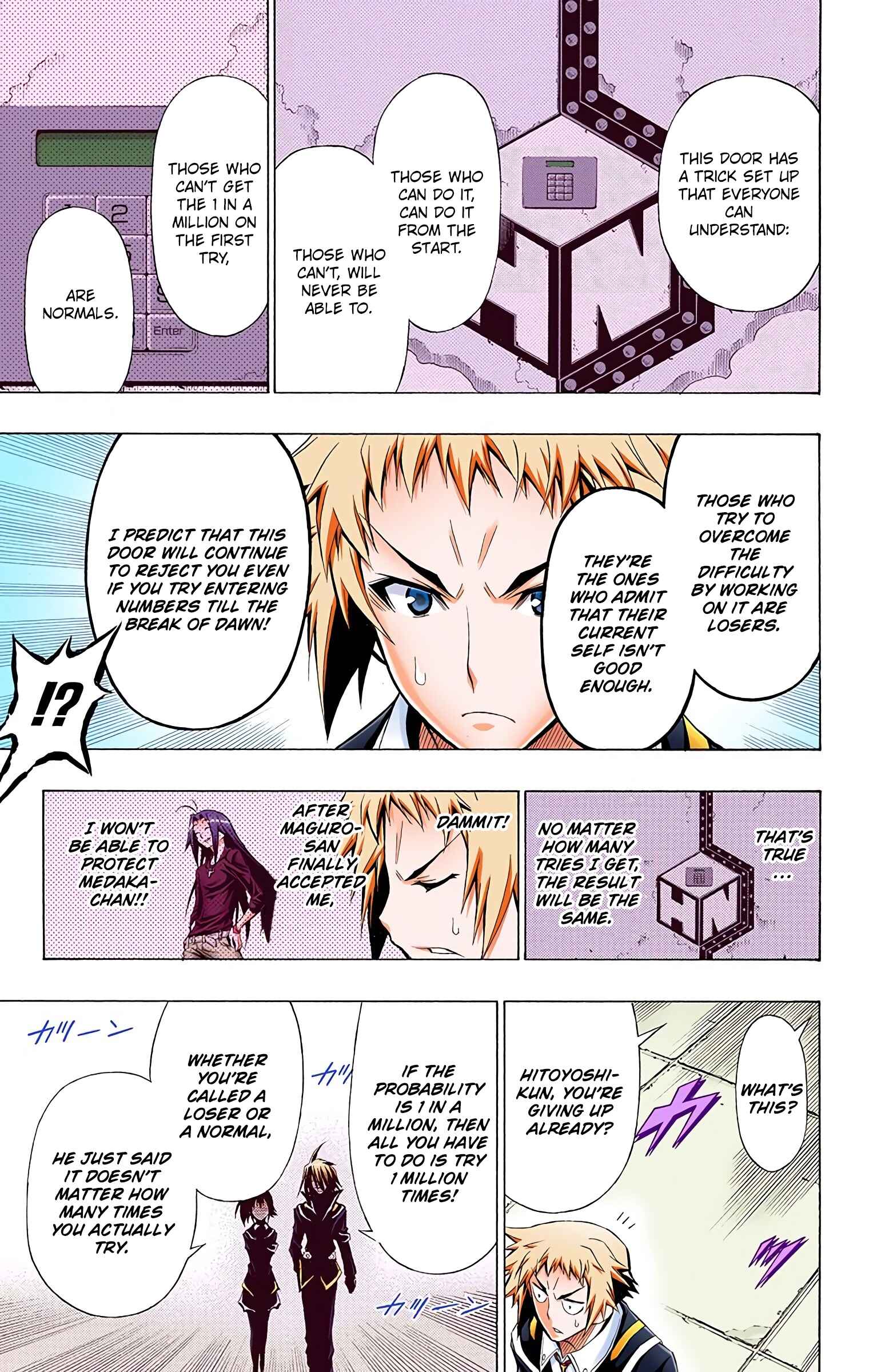 Page 11 Chapter 28 Medaka Box (Official Colored)