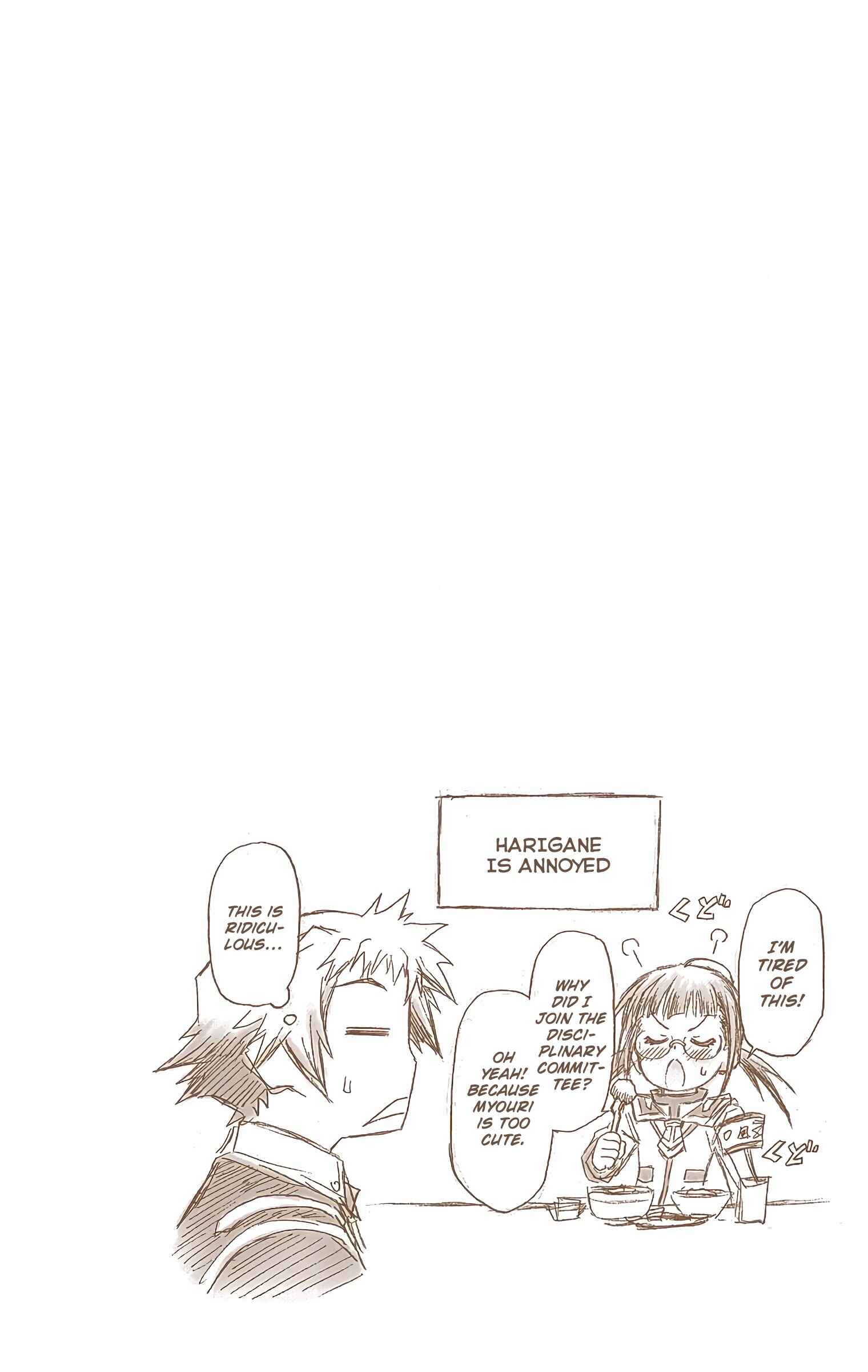 Page 20 Chapter 28 Medaka Box (Official Colored)