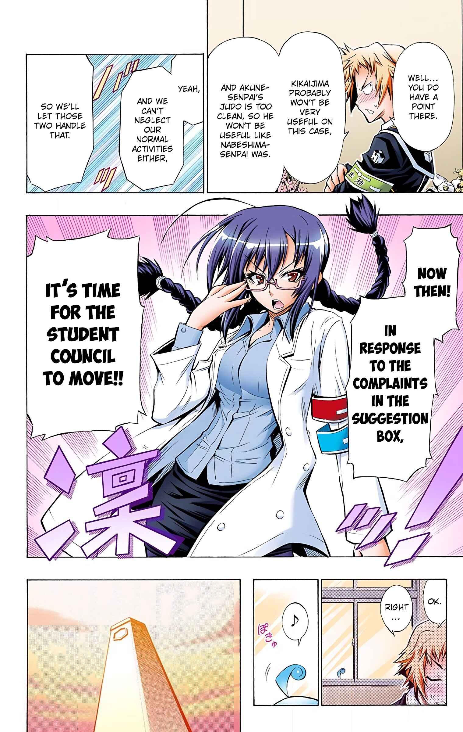 Page 4 Chapter 28 Medaka Box (Official Colored)