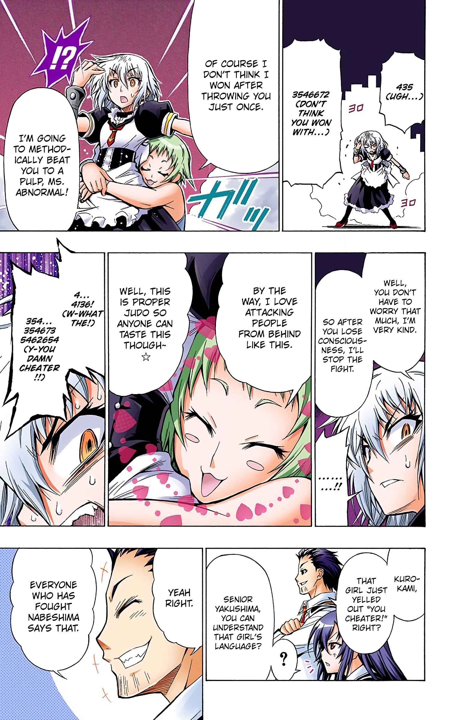 Page 7 Chapter 24 Medaka Box (Official Colored)