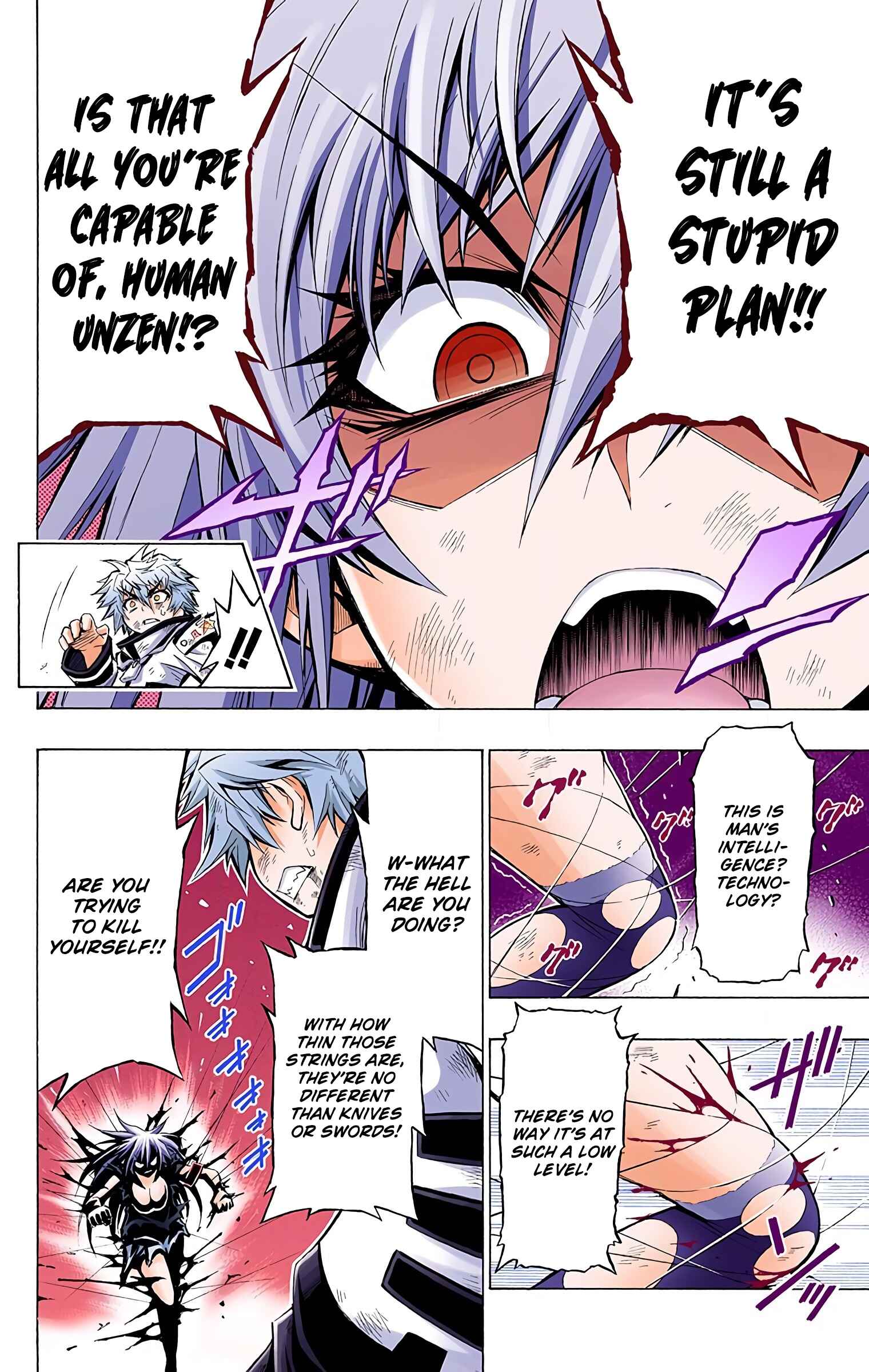 Page 16 Chapter 20 Medaka Box (Official Colored)