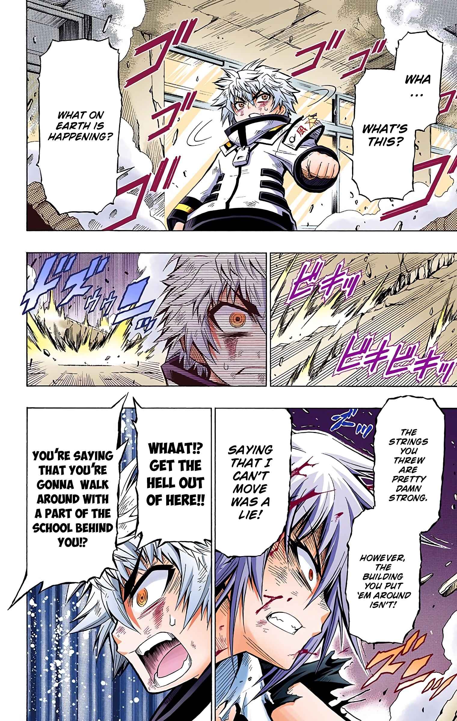 Page 18 Chapter 20 Medaka Box (Official Colored)