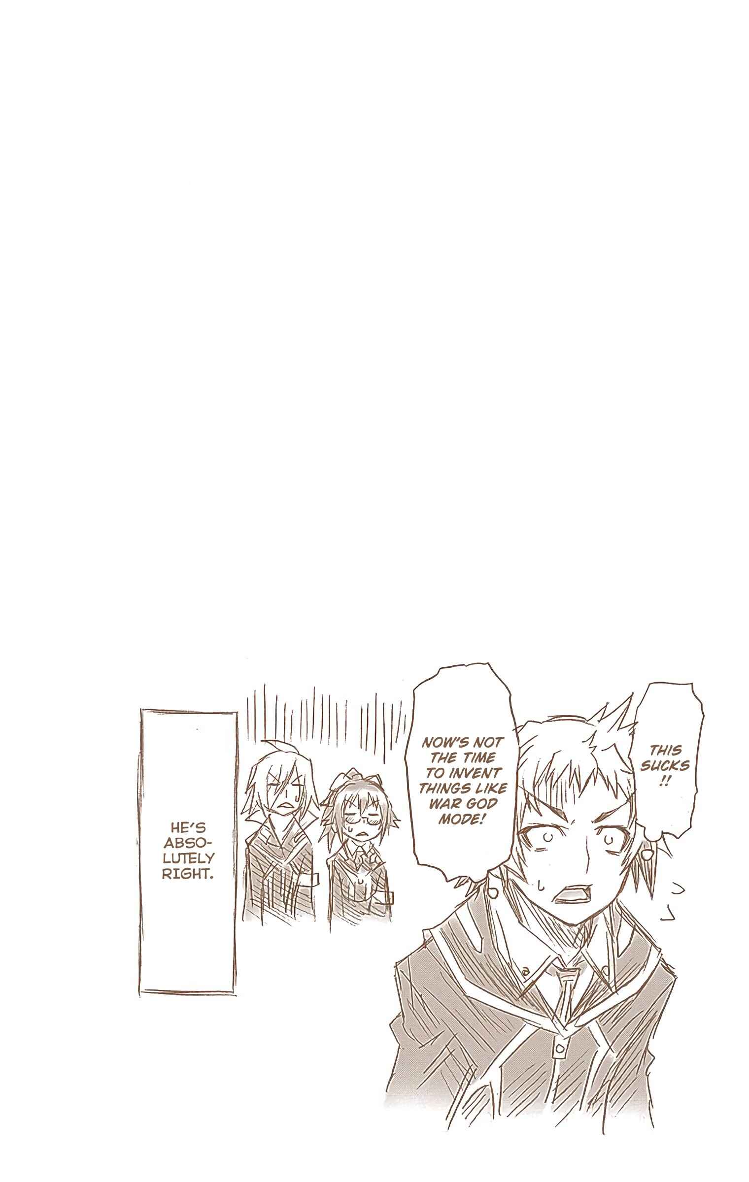 Page 20 Chapter 20 Medaka Box (Official Colored)