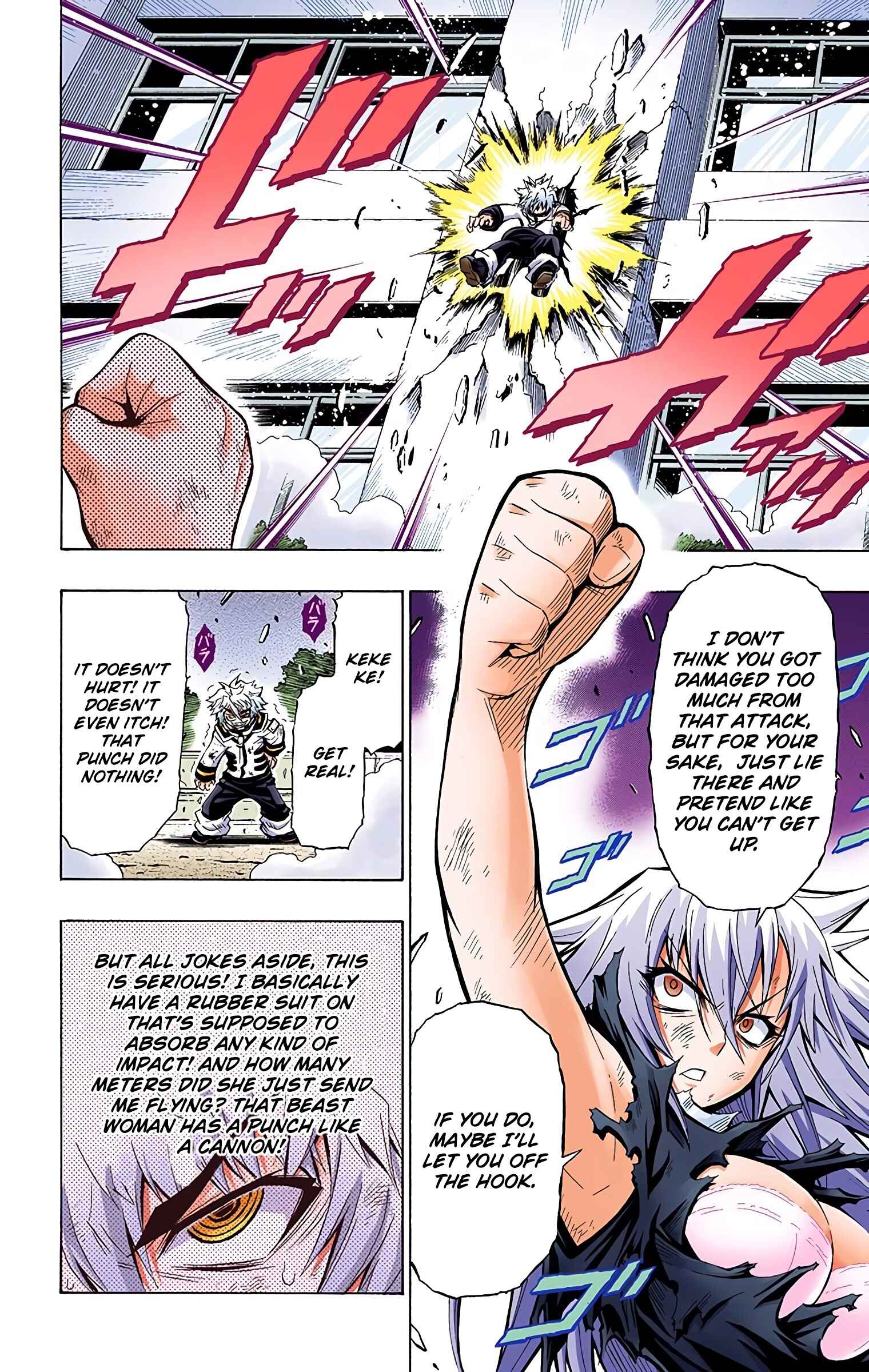Page 4 Chapter 20 Medaka Box (Official Colored)