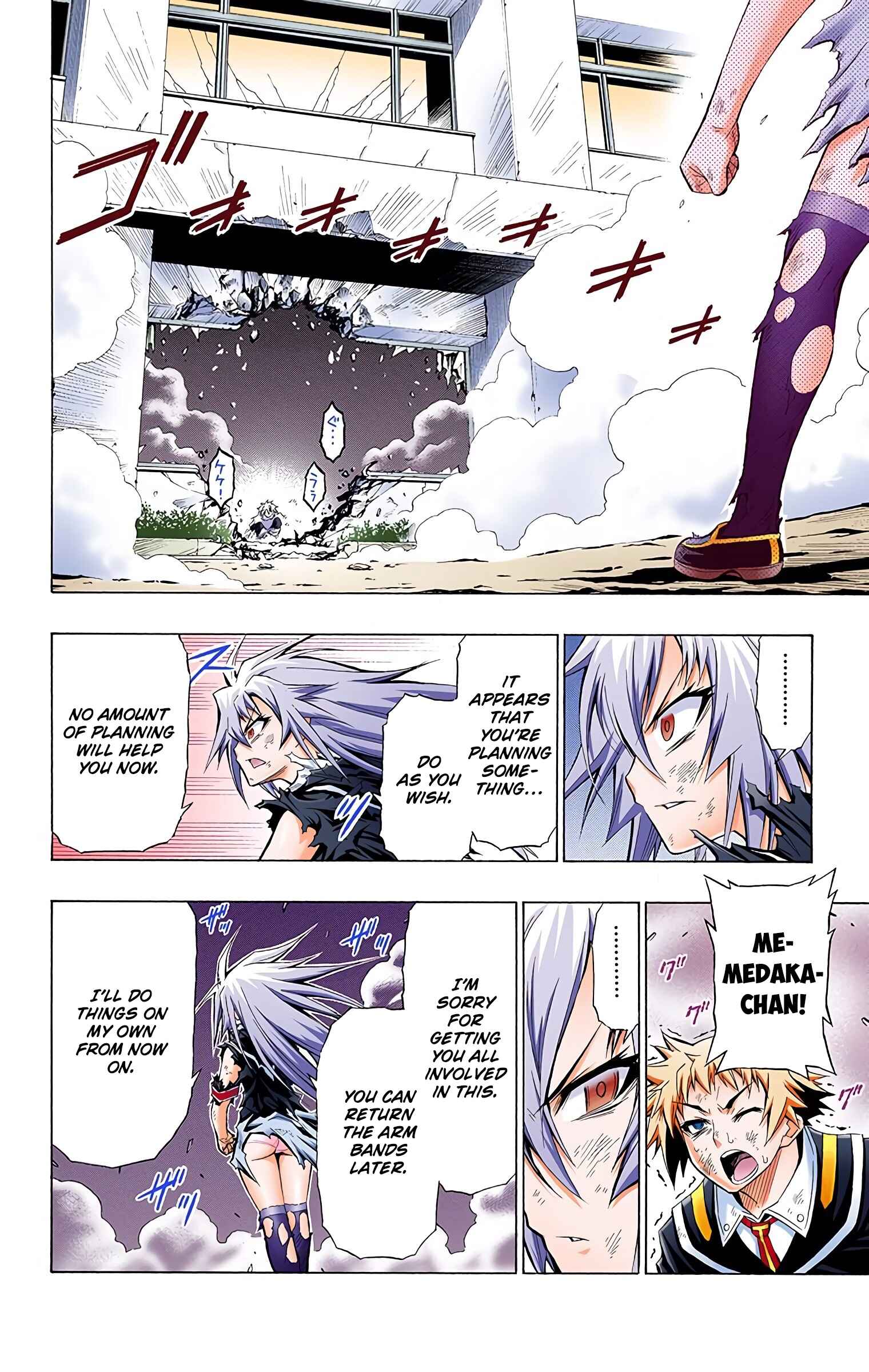 Page 8 Chapter 20 Medaka Box (Official Colored)