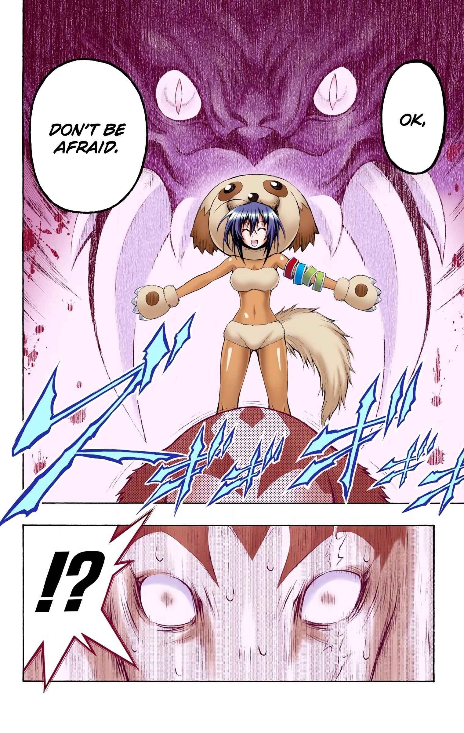 Page 20 Chapter 3 Medaka Box (Official Colored)