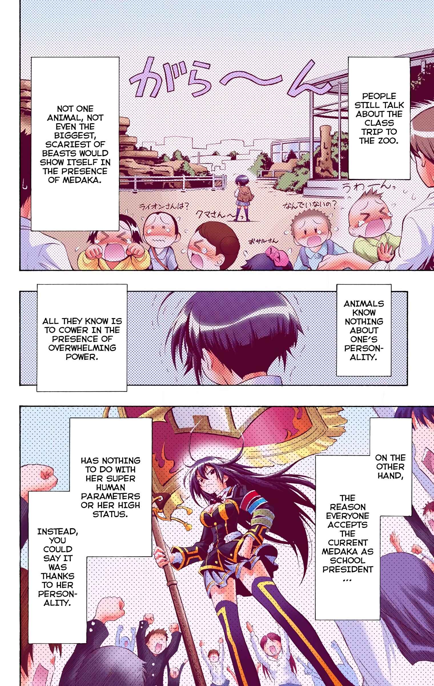 Page 24 Chapter 3 Medaka Box (Official Colored)