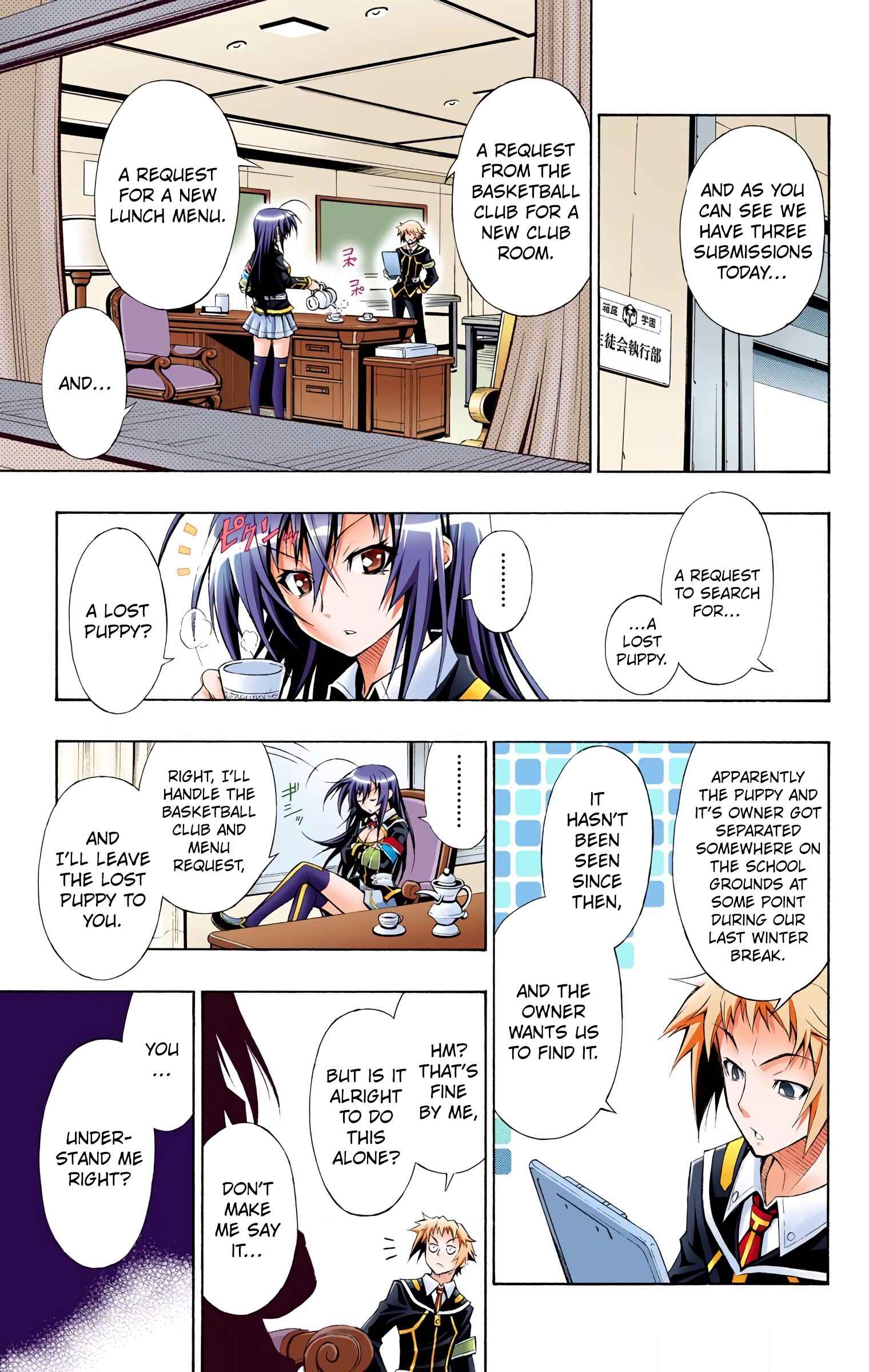 Page 3 Chapter 3 Medaka Box (Official Colored)