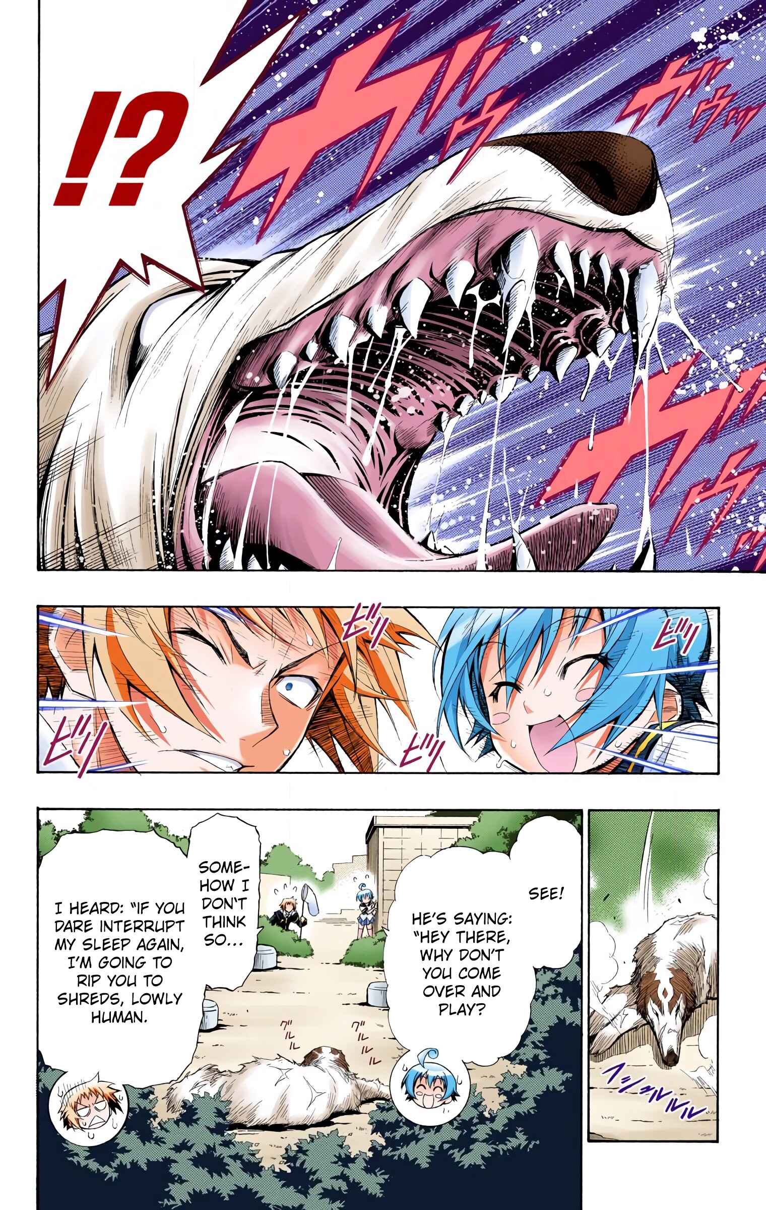 Page 8 Chapter 3 Medaka Box (Official Colored)