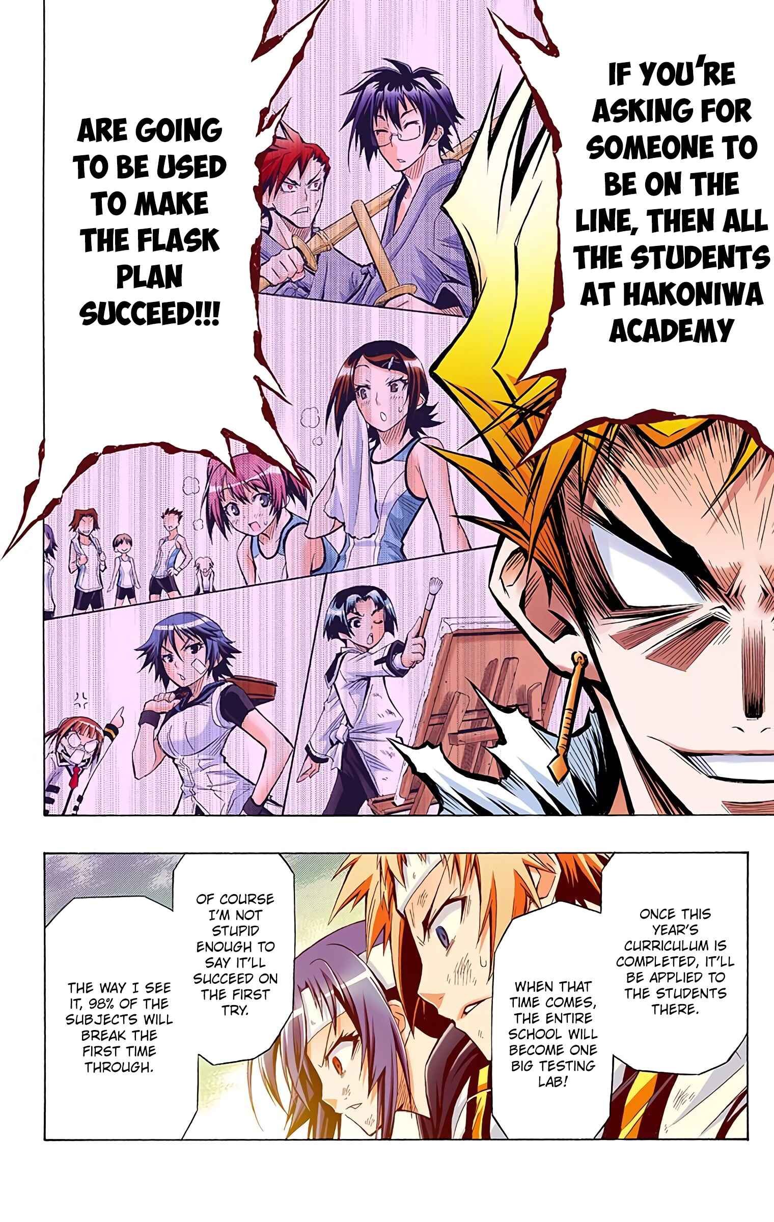 Page 16 Chapter 27 Medaka Box (Official Colored)
